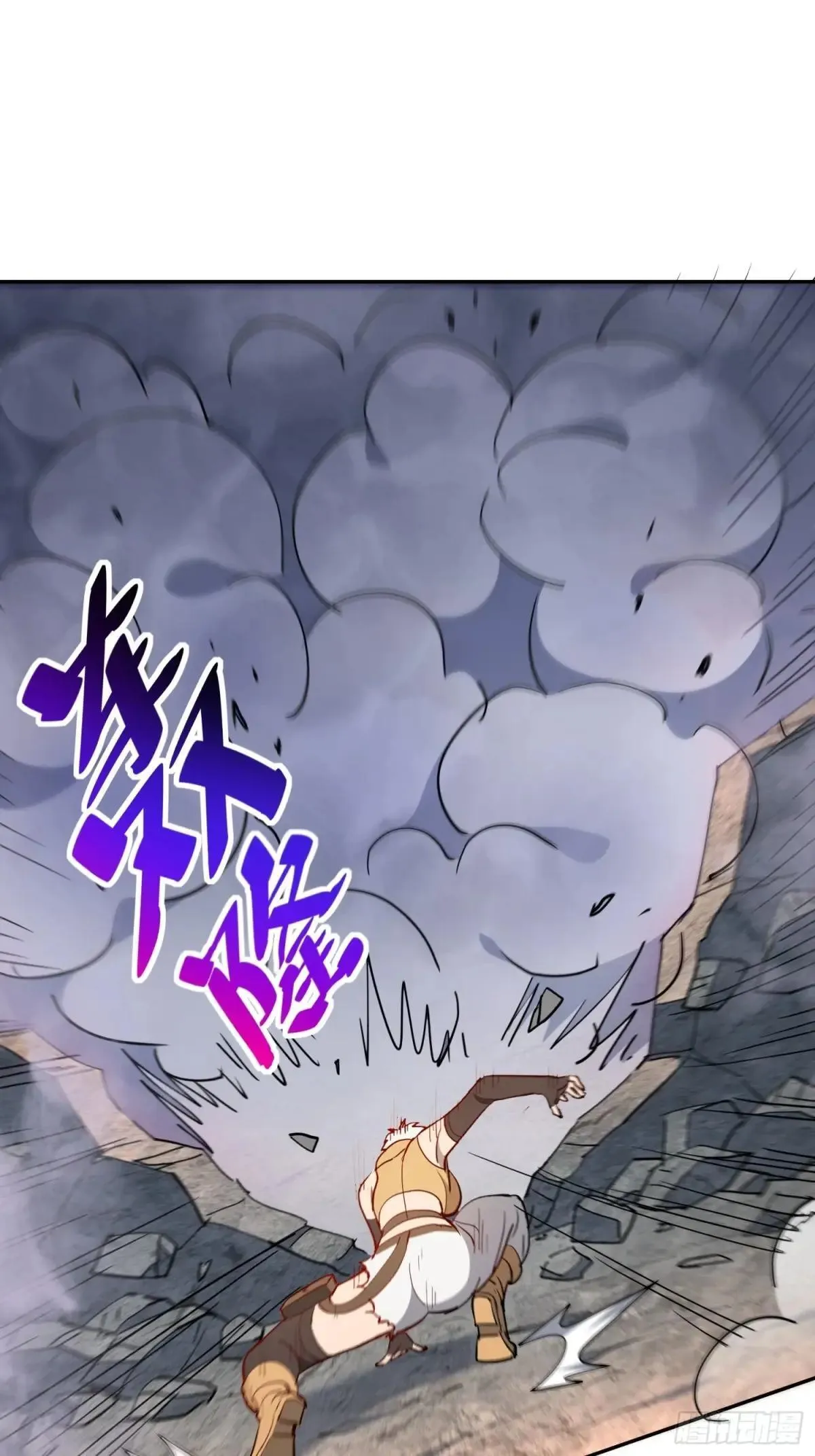 第273话 阴谋败露18