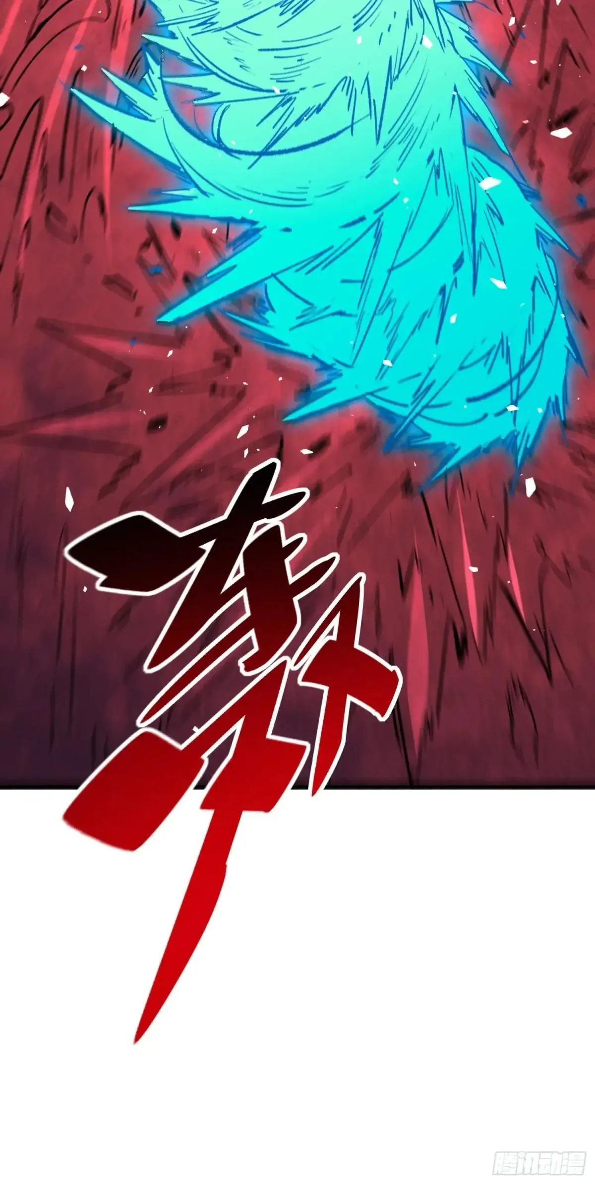 第308话 不可战胜的人类32