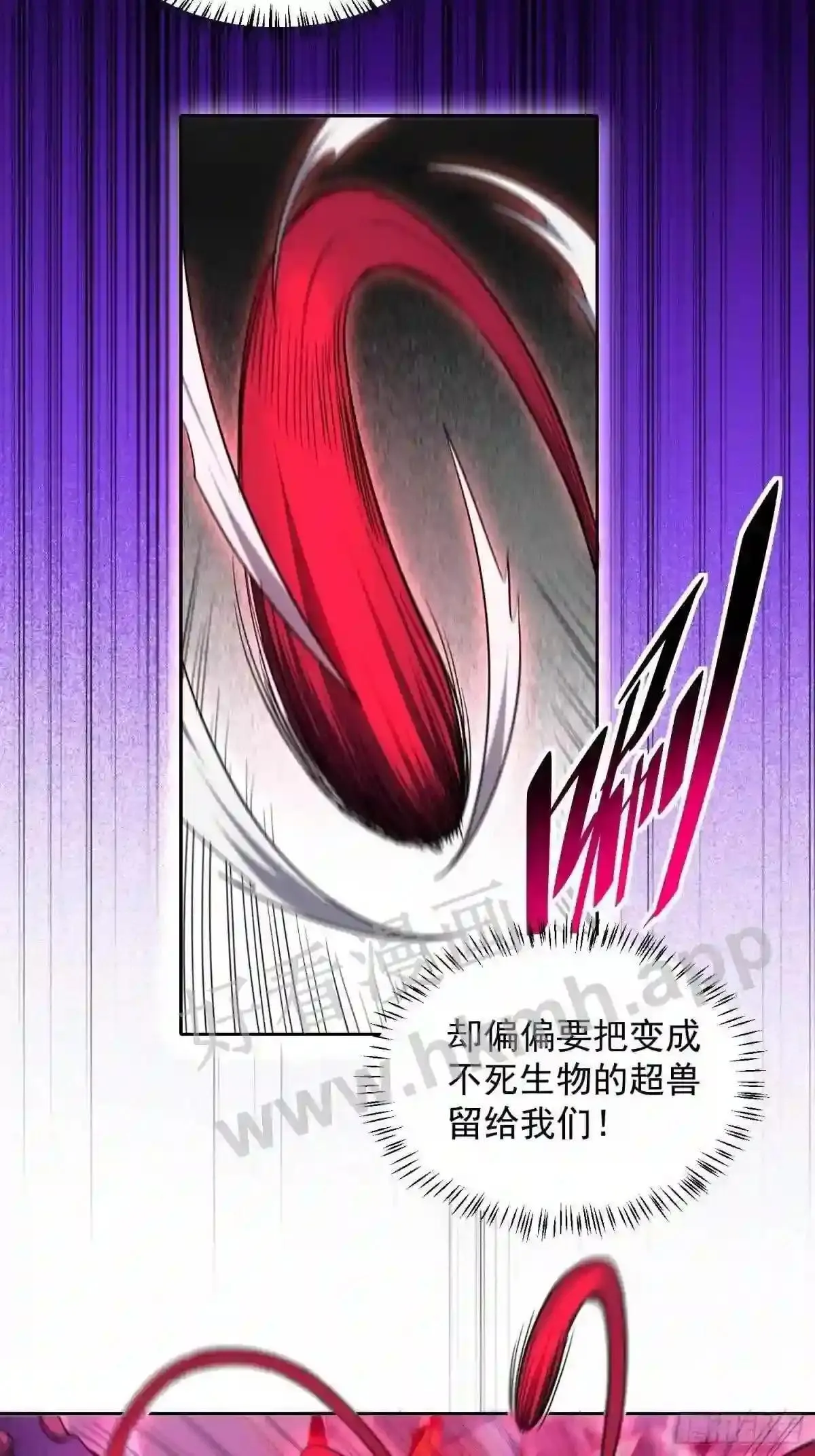 第159话 林川受伤?36