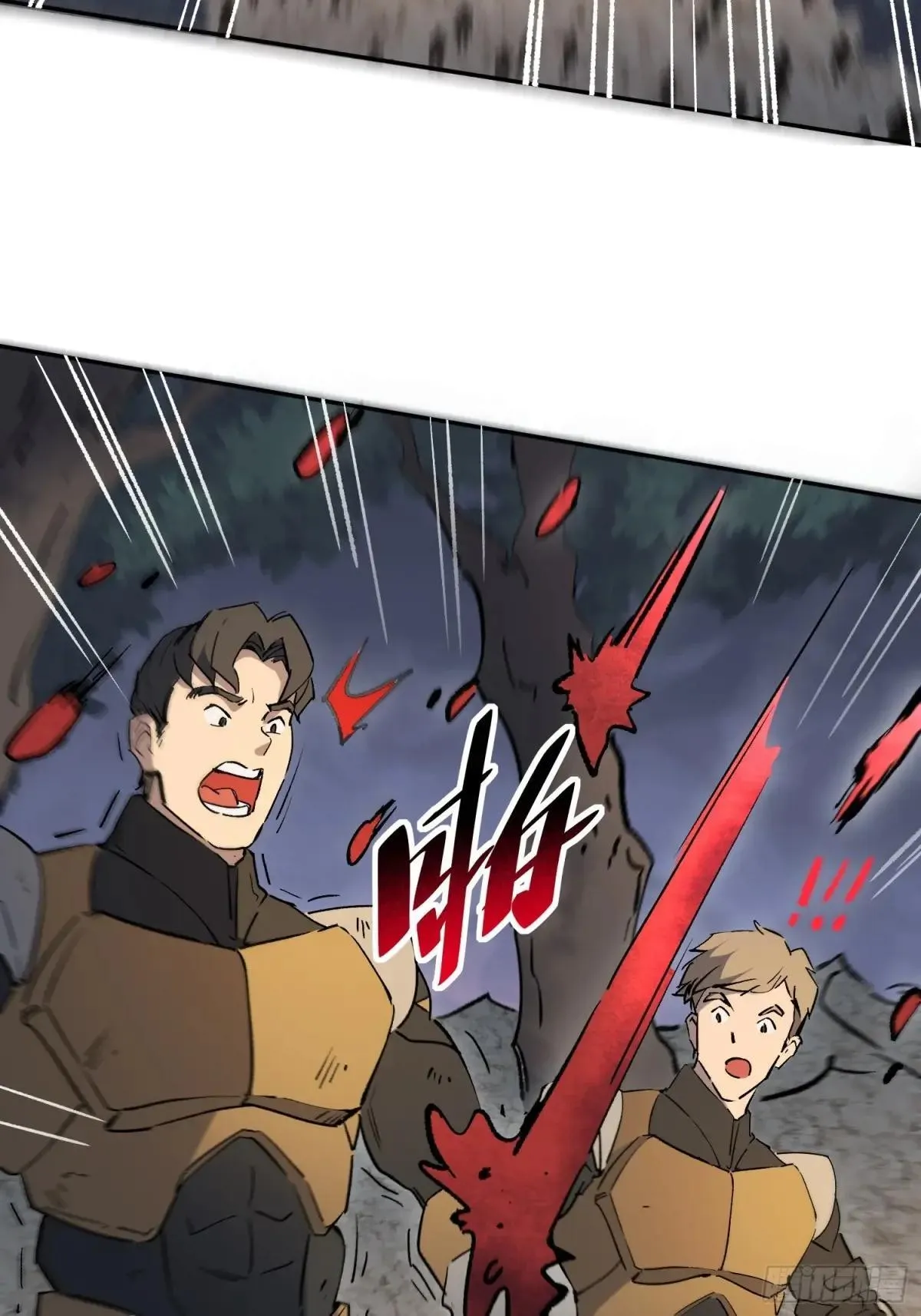 第308话 不可战胜的人类14