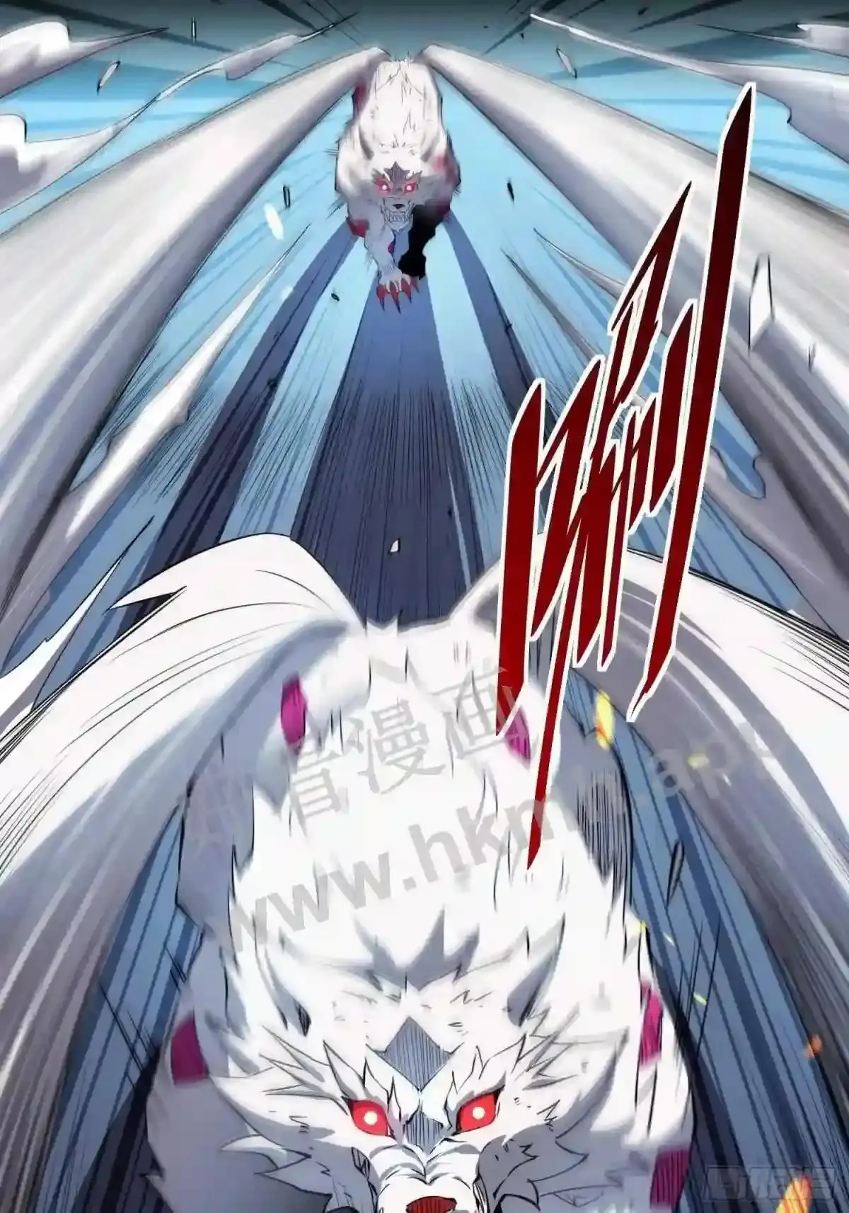 第81话 孙校长酣战狼王45