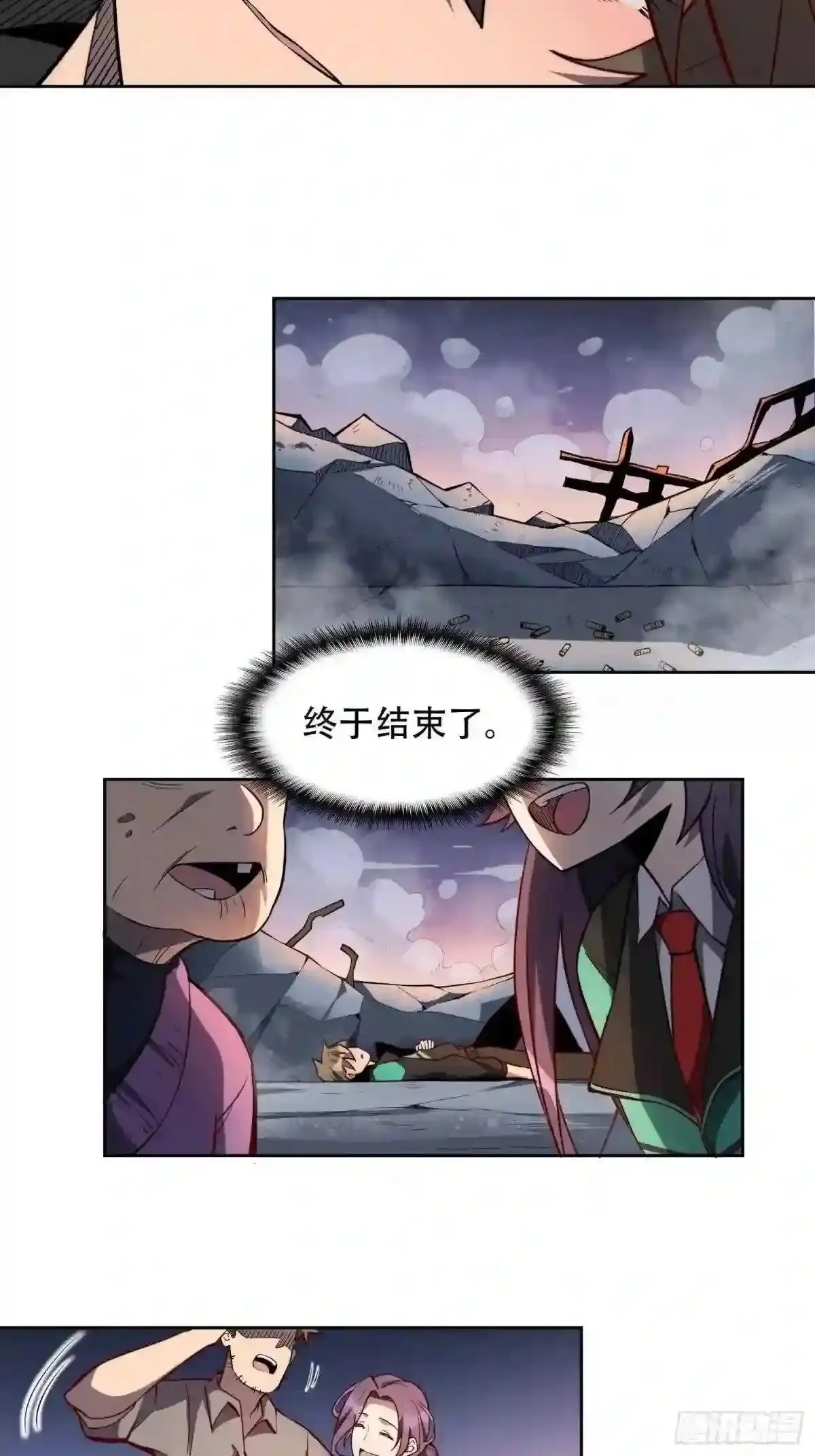 第10话 完美枪法35