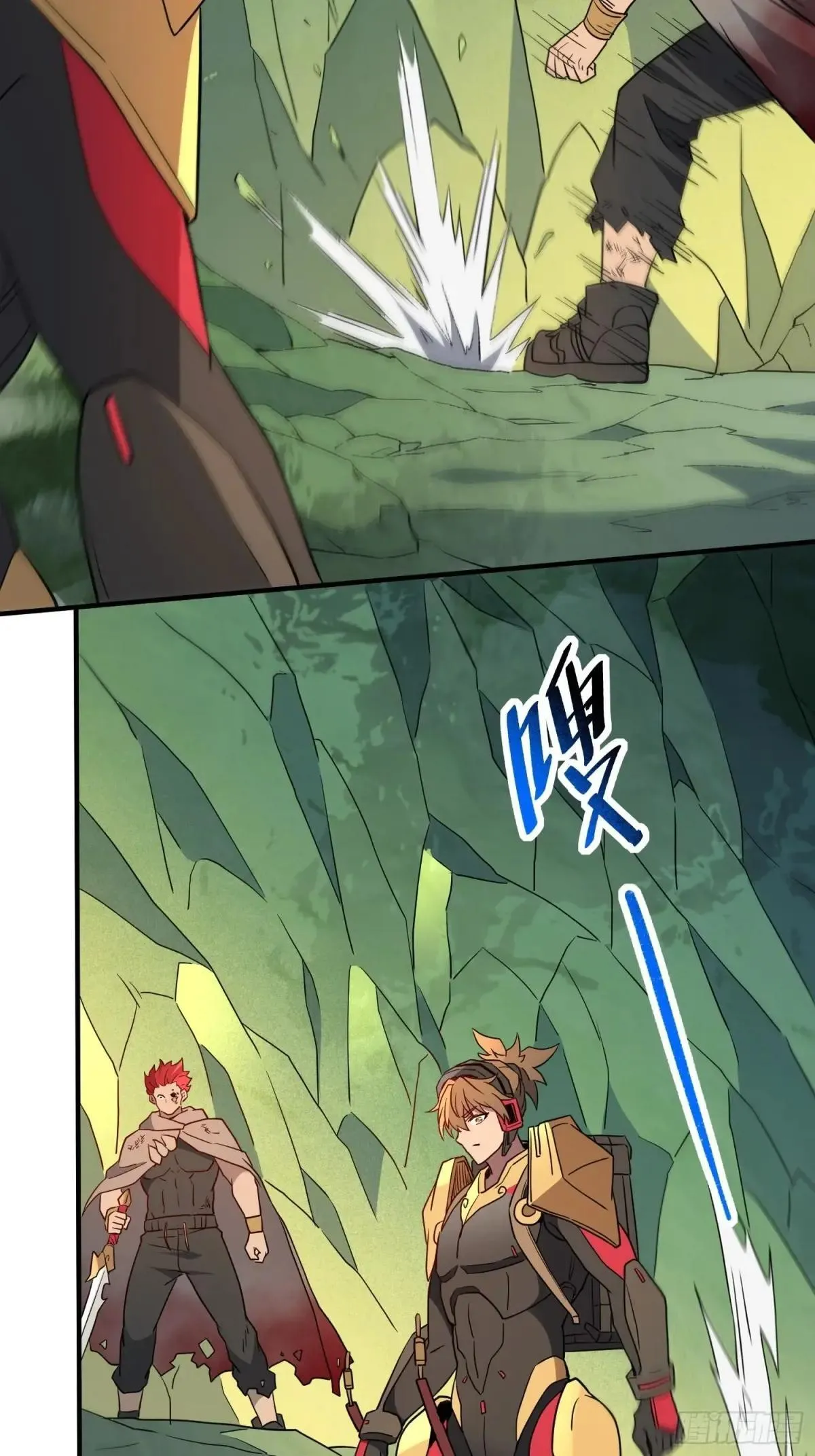 第175话 出手相救63