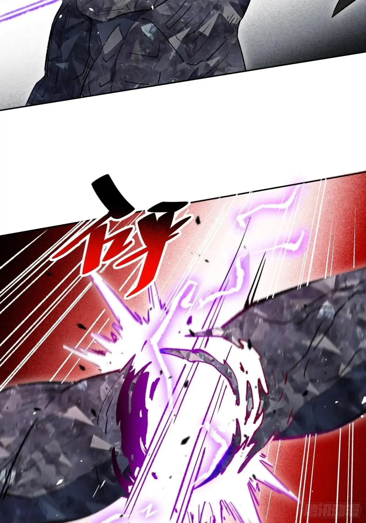 第310话 背叛者，死！34