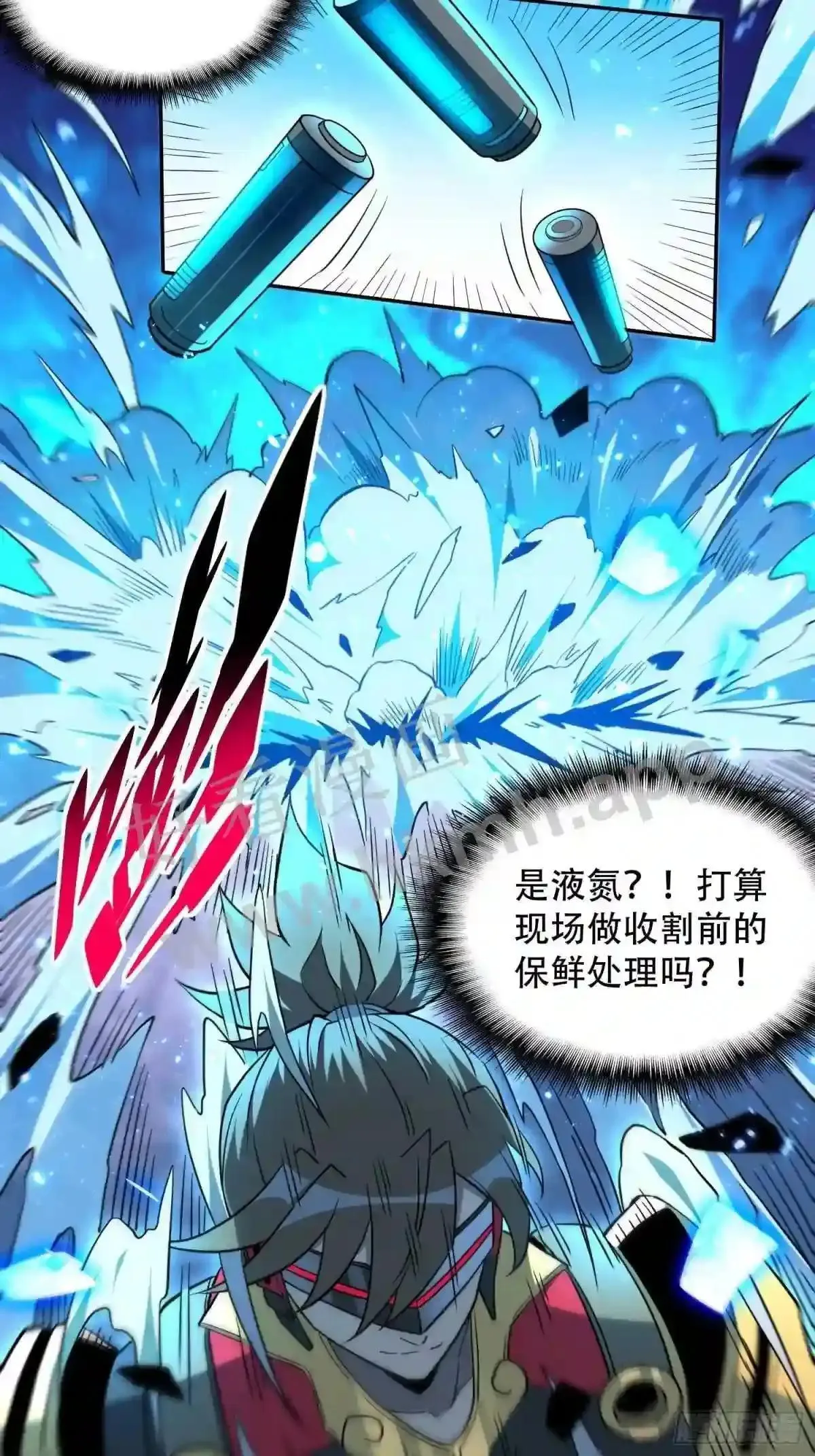 第145话 火力全开!29