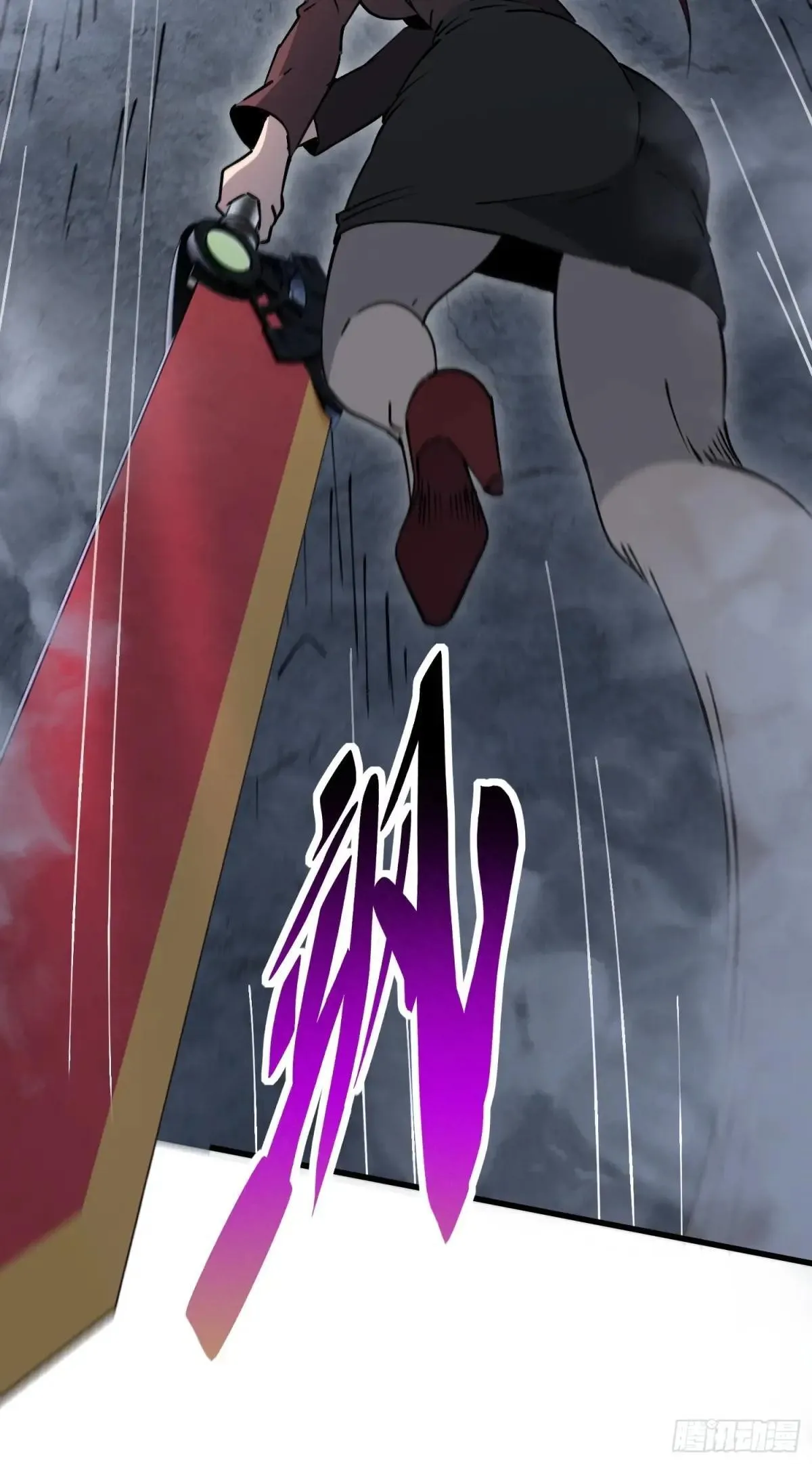 第241话 假的孟超？46