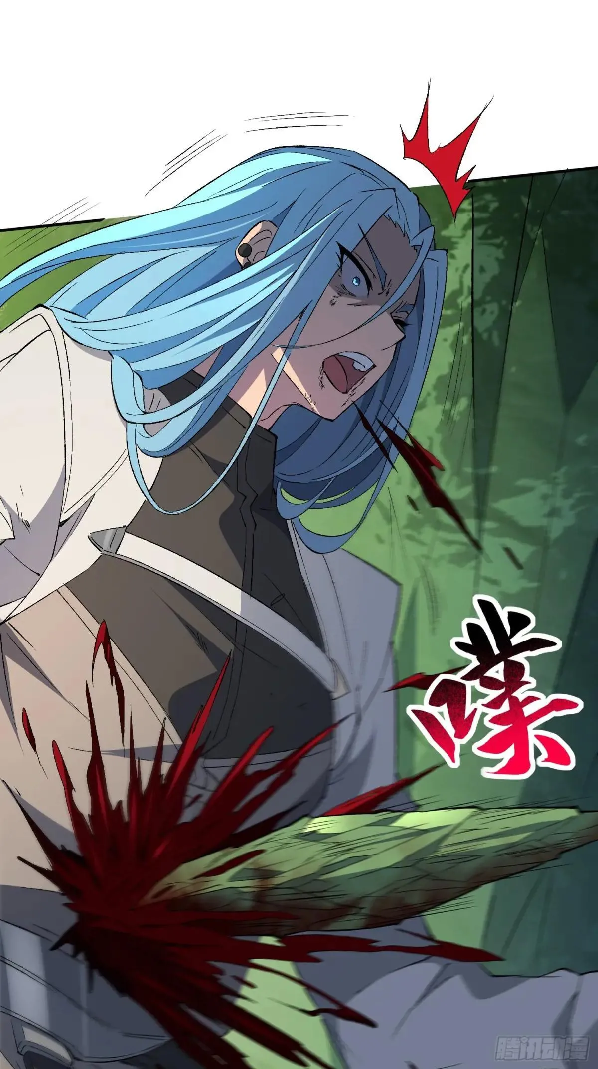 第178话 林川黑化24