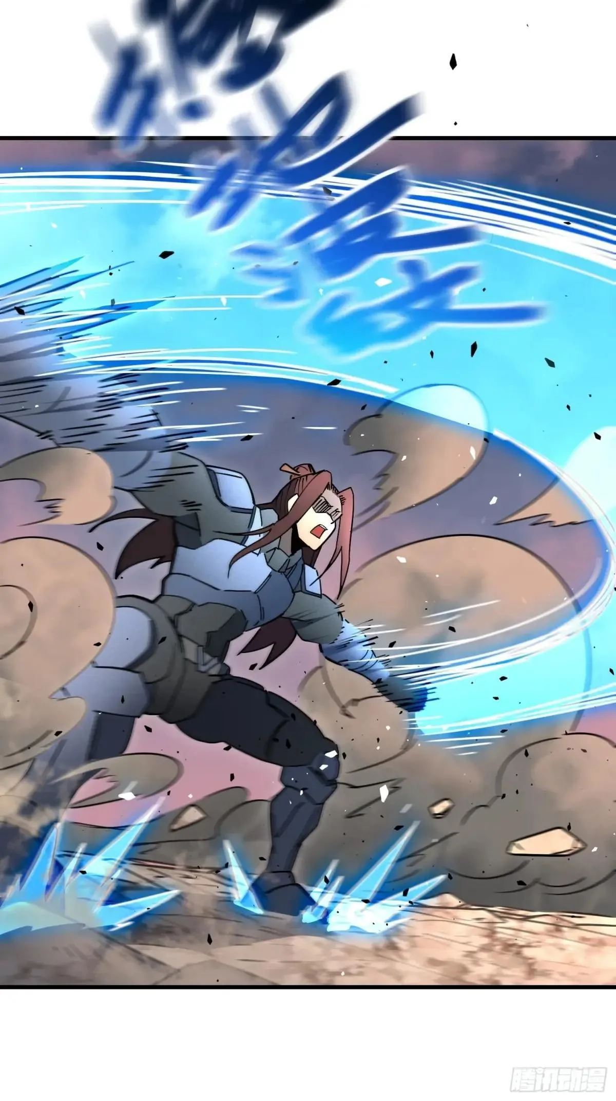 第307话 五费神！12