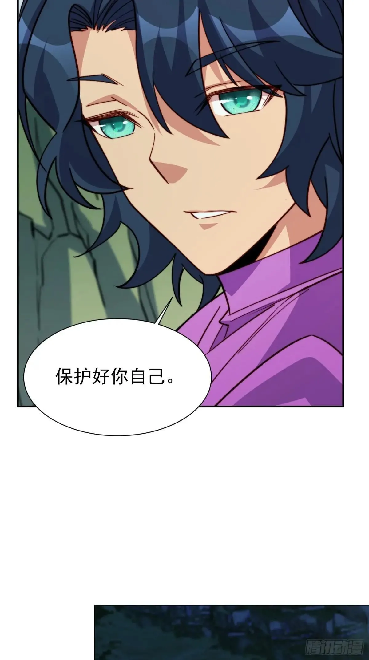 第171话 灵磁干扰22