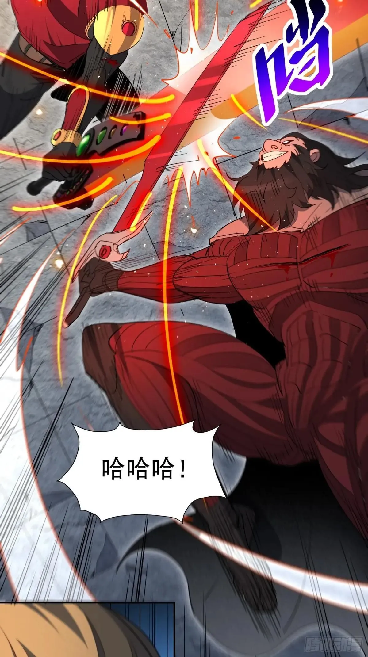 第261话 休想活着出去！37