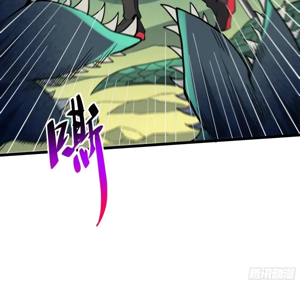 第176话 唯一幸存者9