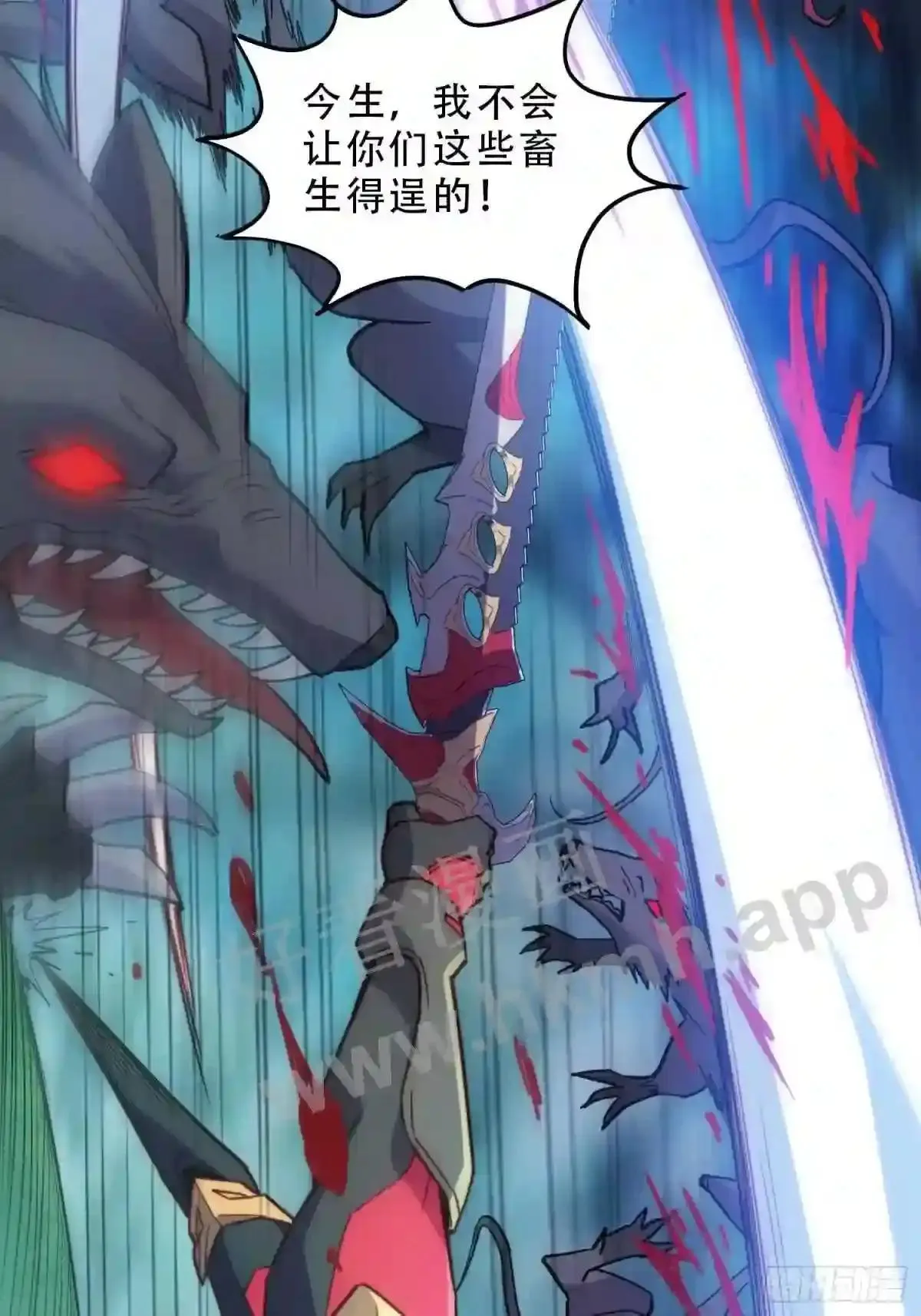第147话 杀回去!11