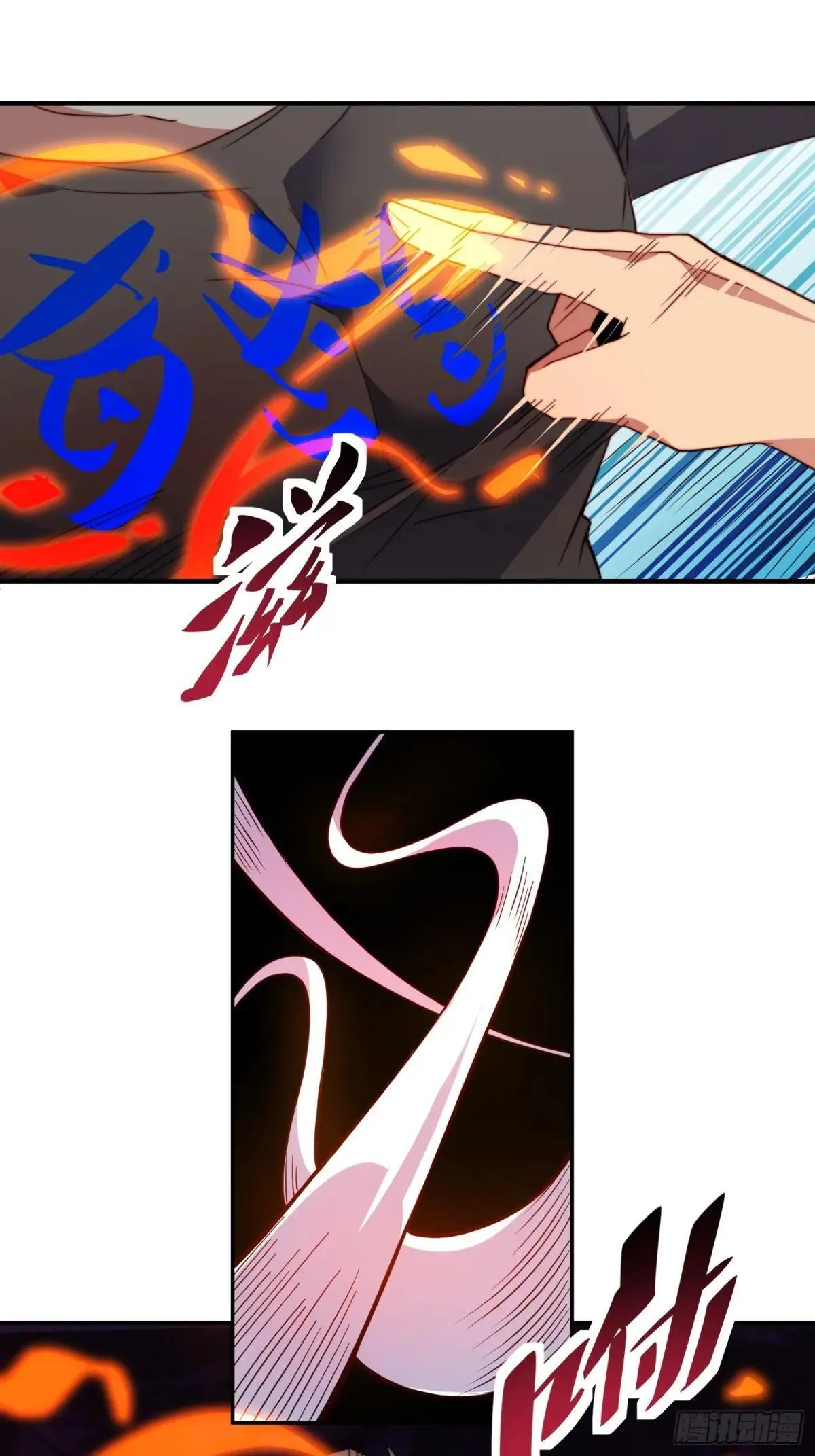 第217话 丧尸病毒33