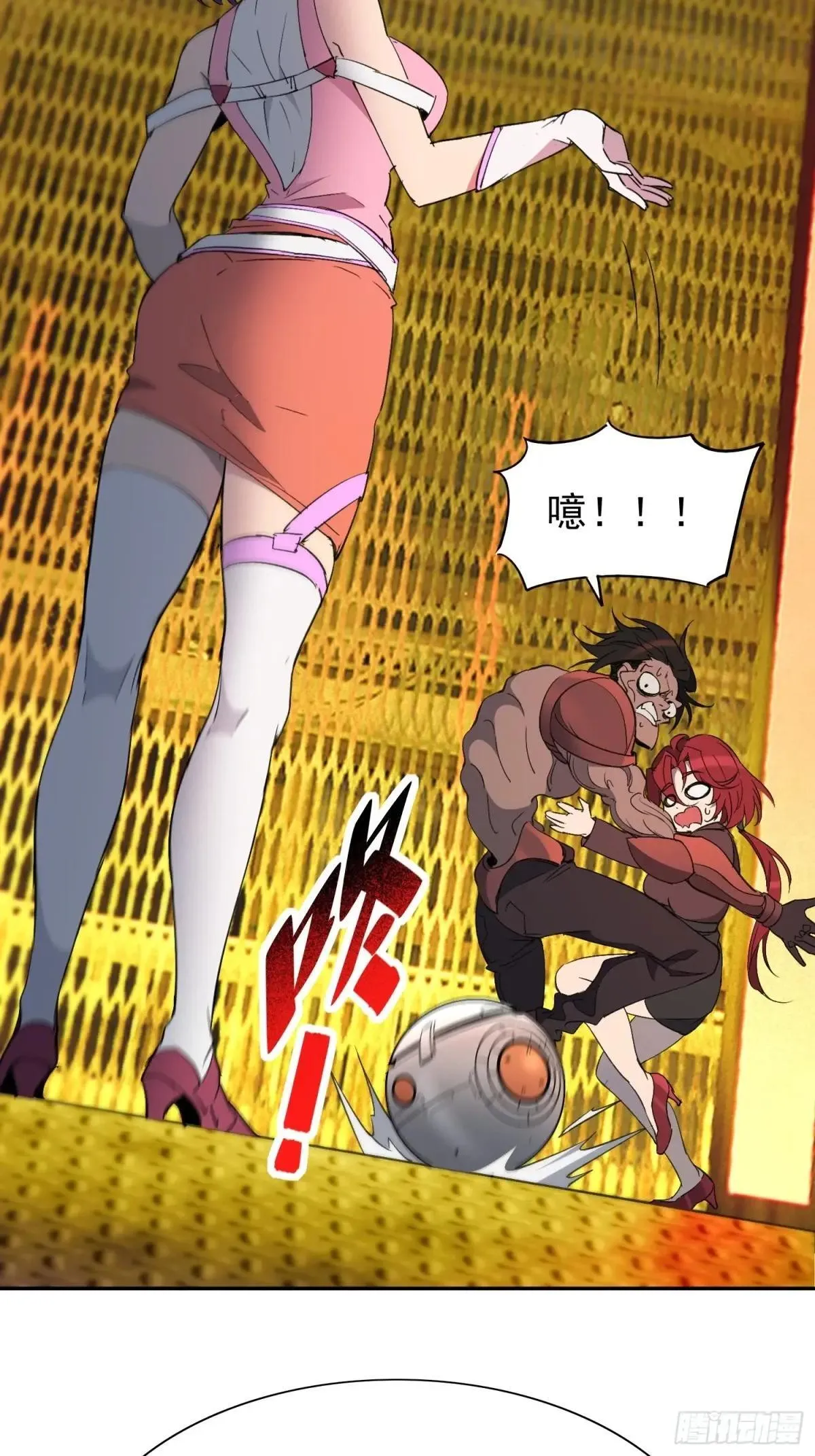 第279话 雅姐在后47