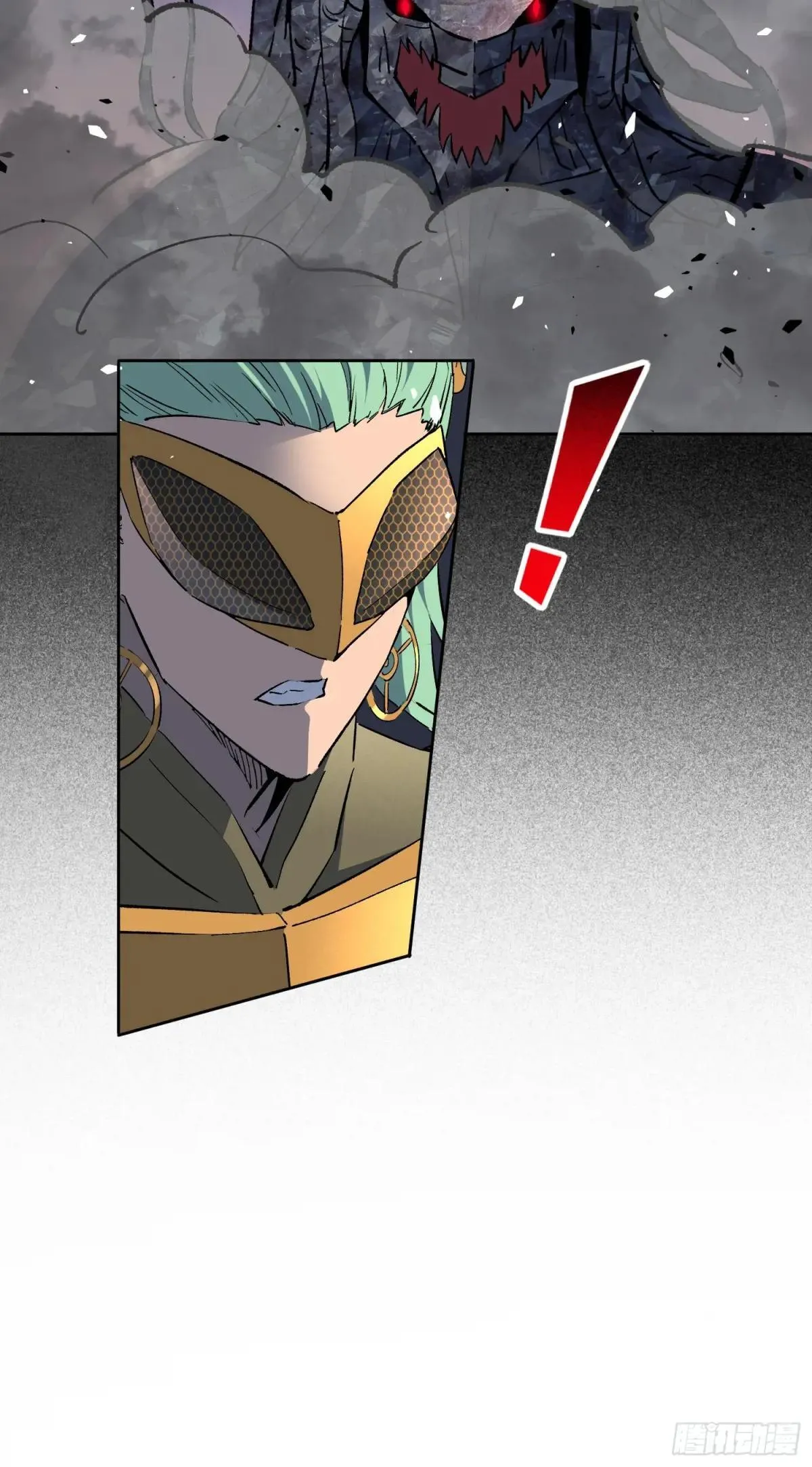 第310话 背叛者，死！16