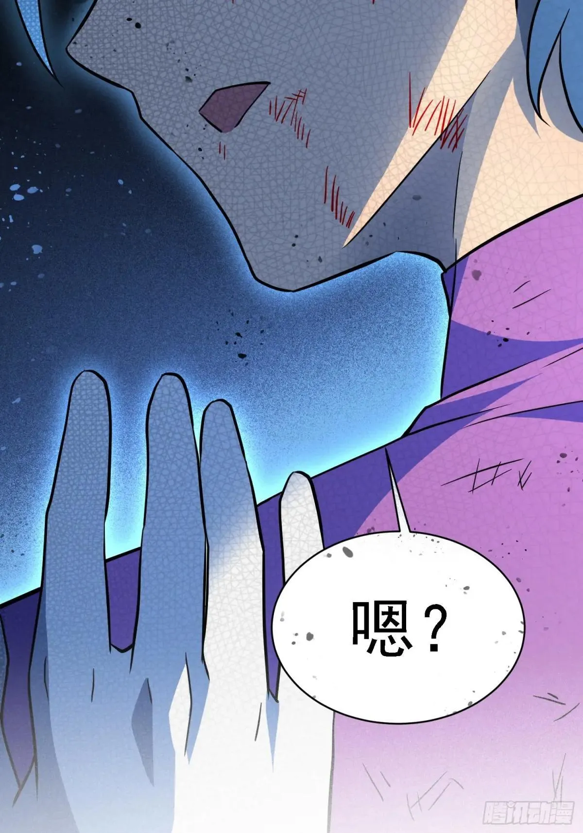 第178话 林川黑化49