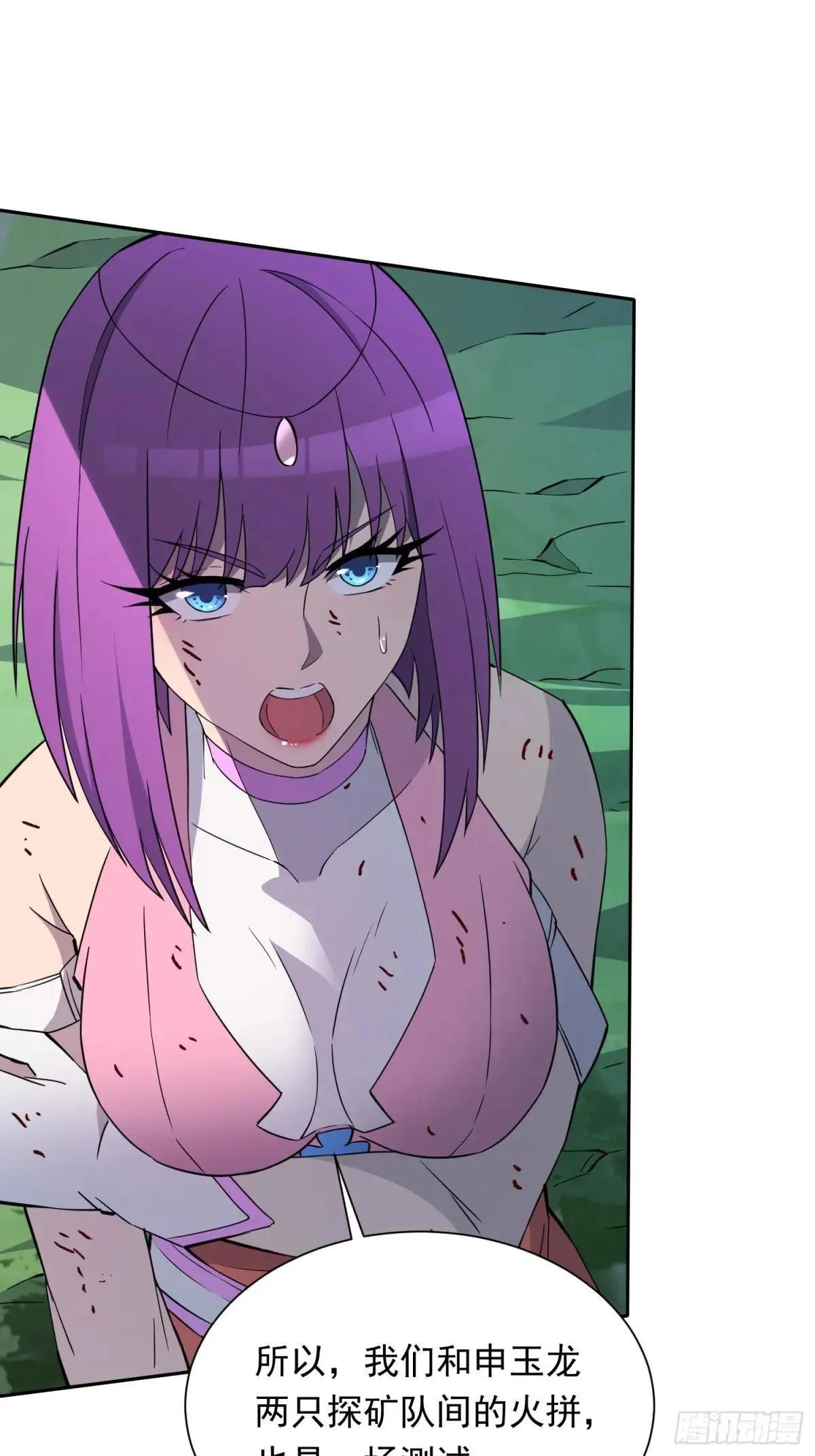 第181话 人心底的恶魔30