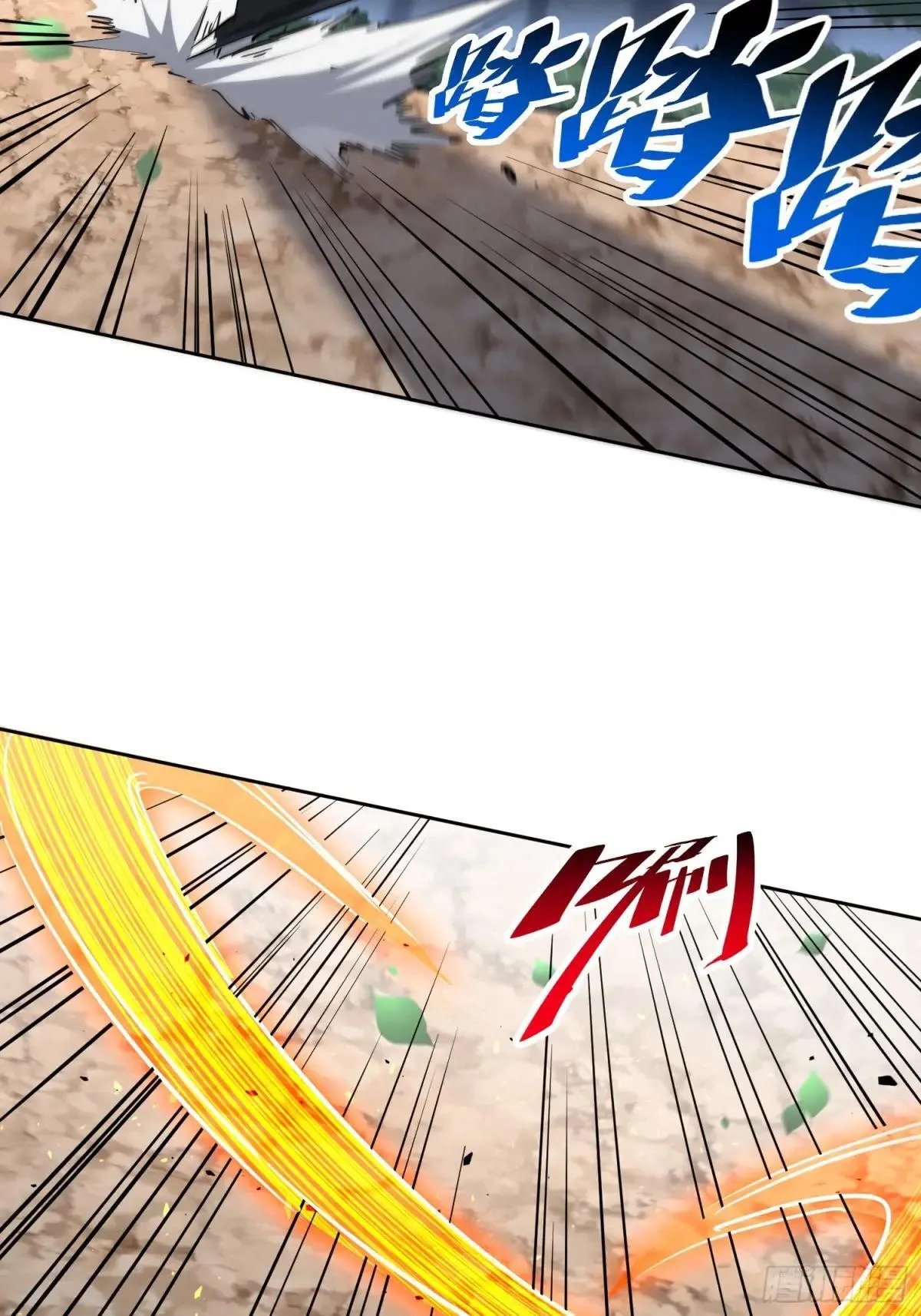 第302话  大危机！38