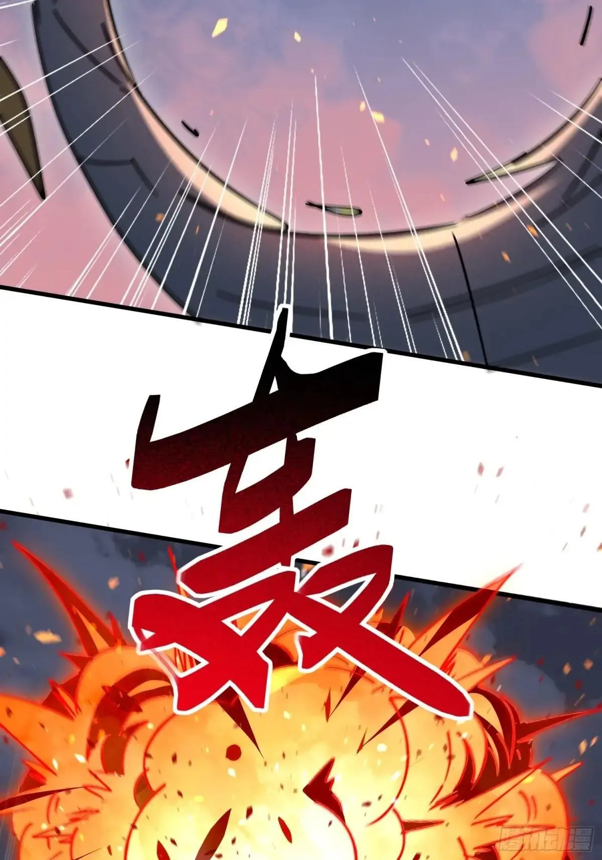 第309话 兽潮的弱点49