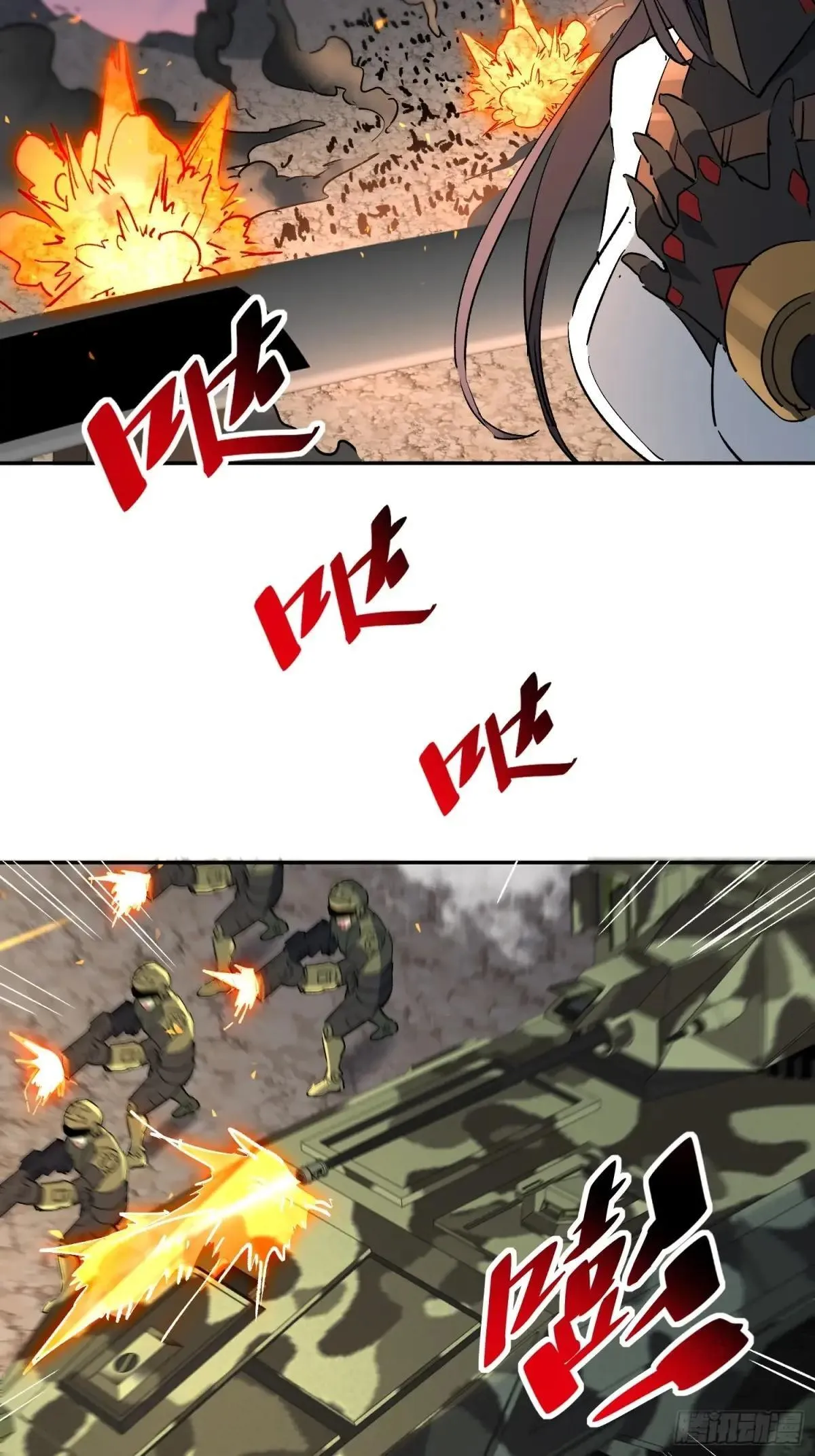 第306话 援军来了35