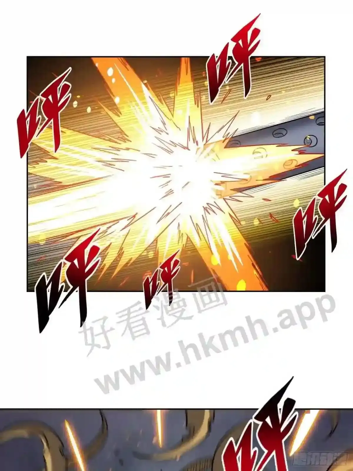第128话 风云际会,扬名立万2
