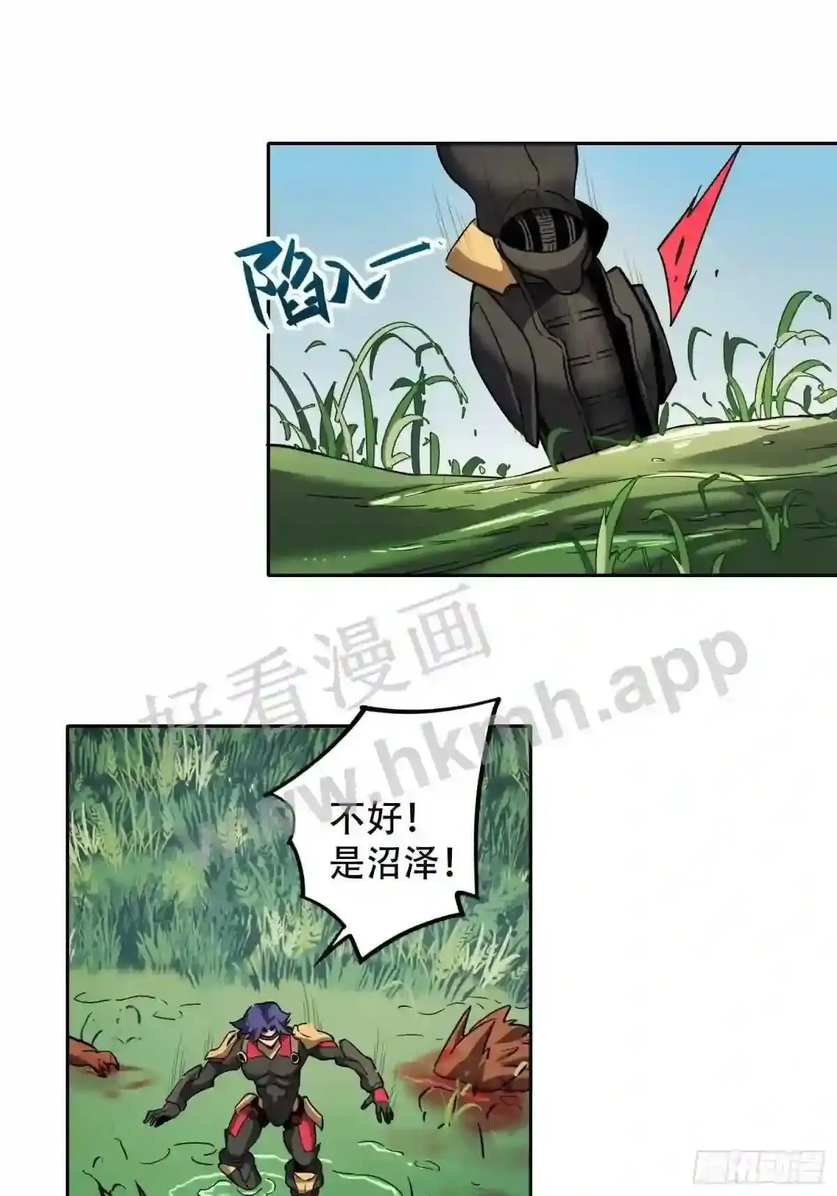 第135话 机械外骨骼滑铁卢17