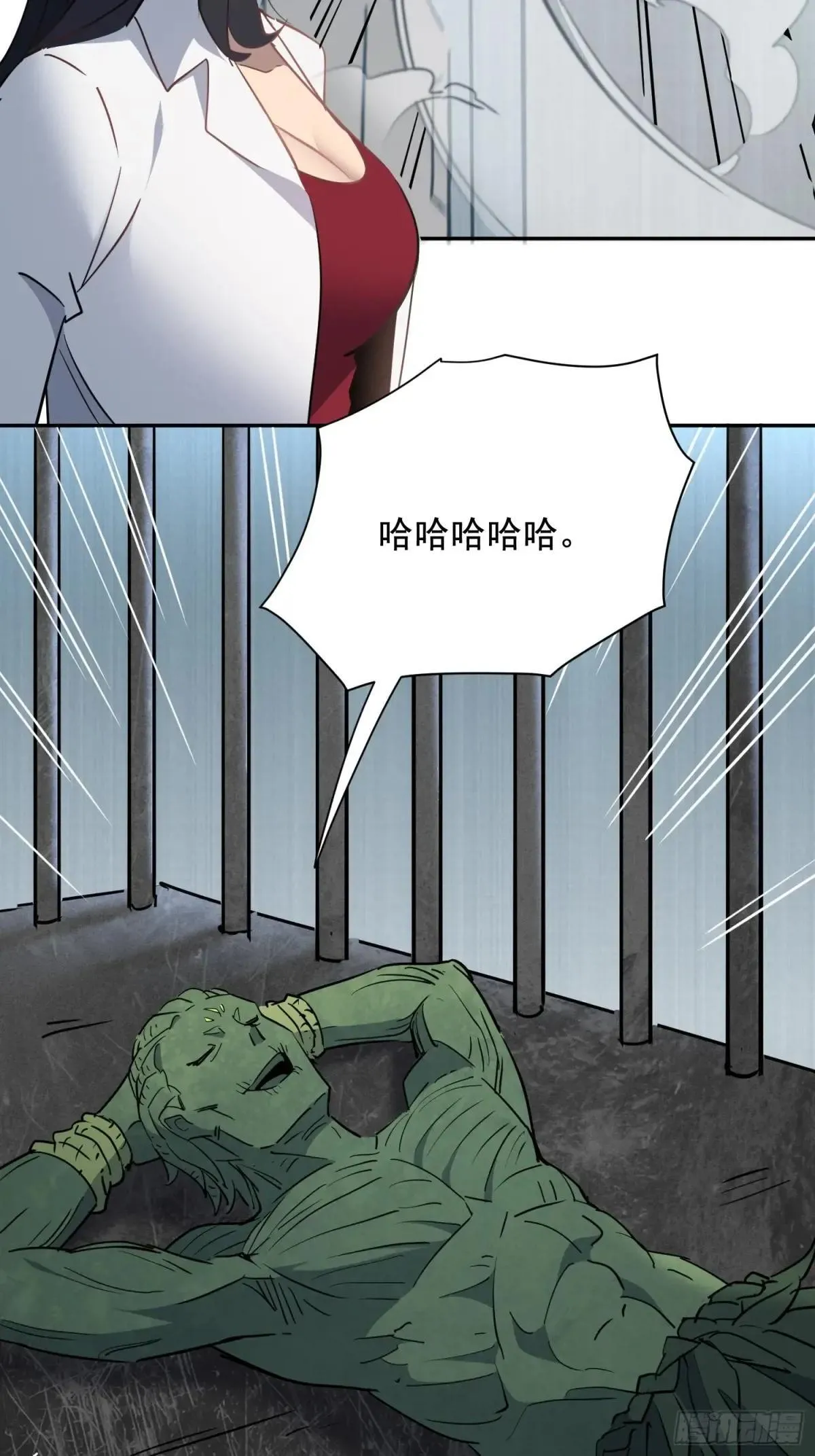 第304话 狩猎开始35