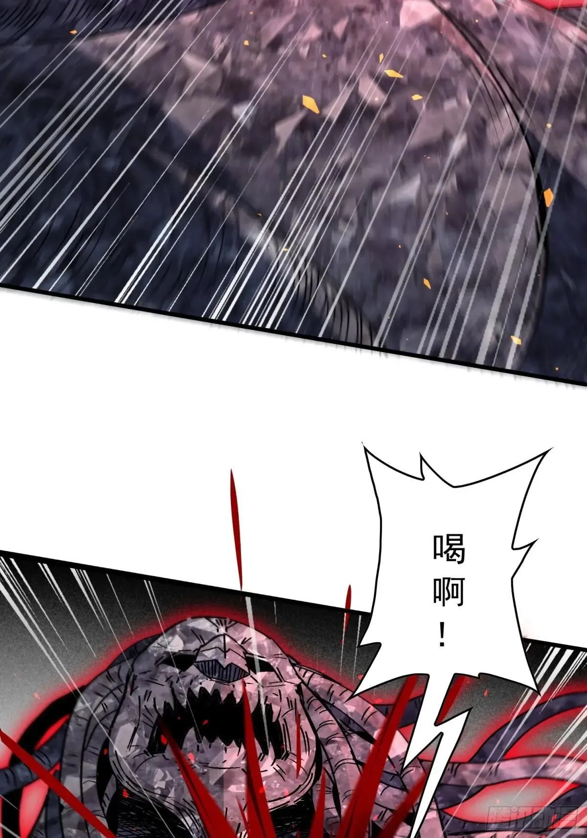 第313话 最后的贡献27