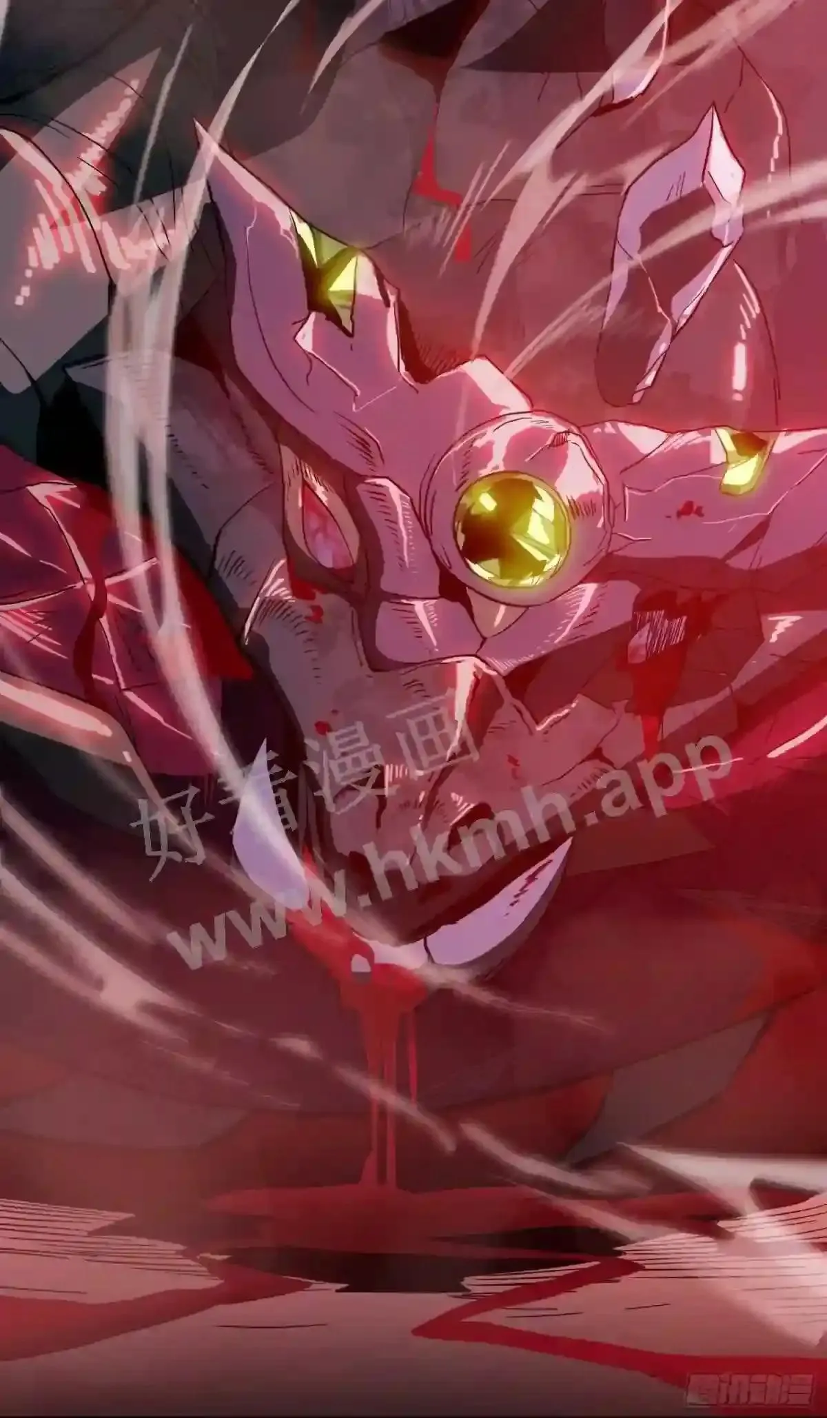 第109话 该我上场表演了!32