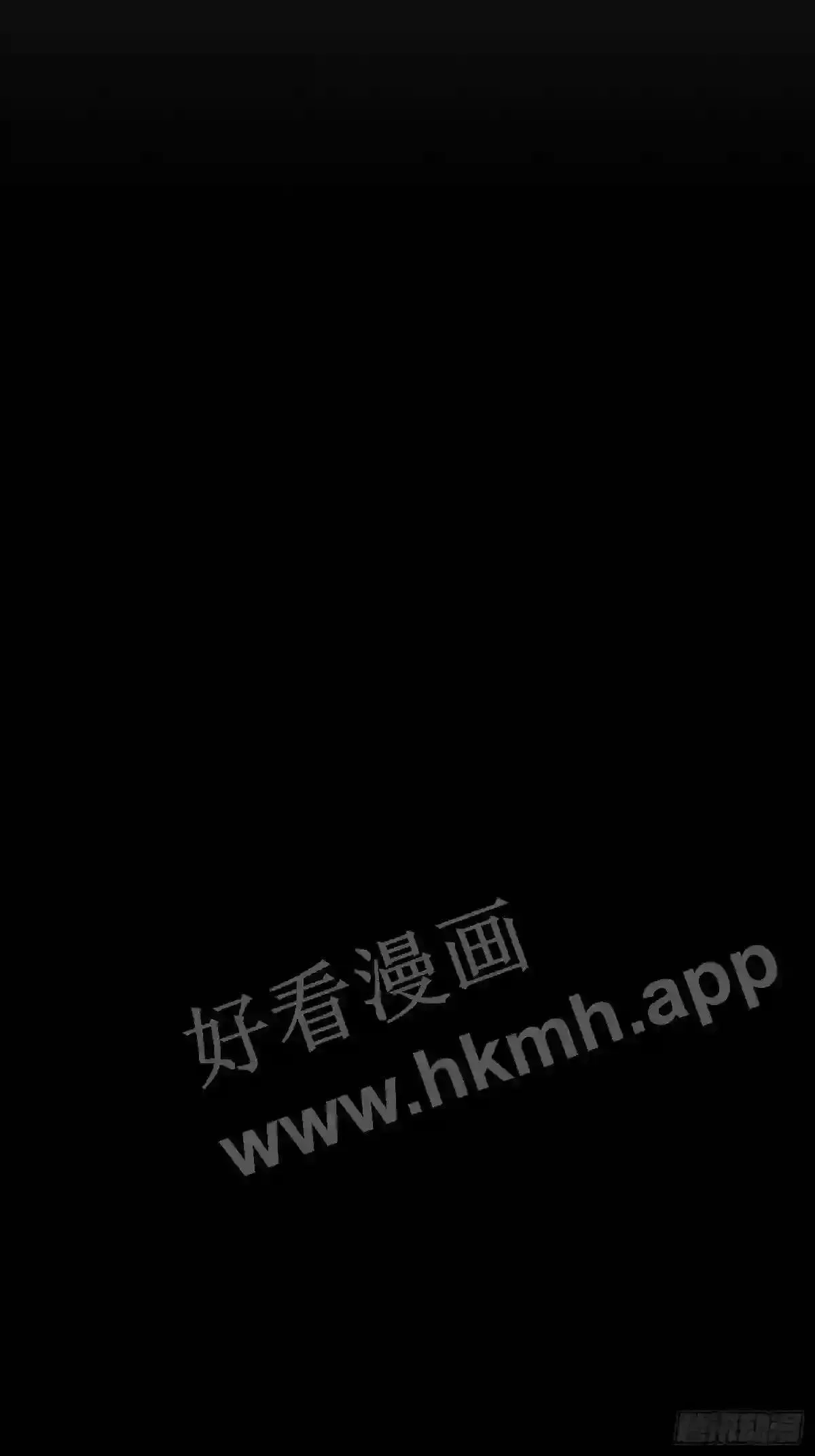 第121话 回家的诱惑16