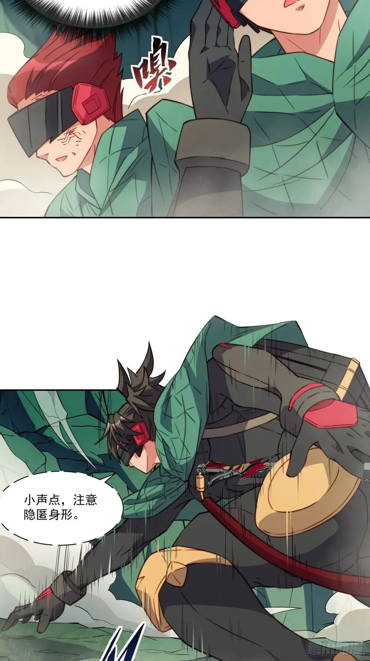 第183话 炸毁矿脉？32