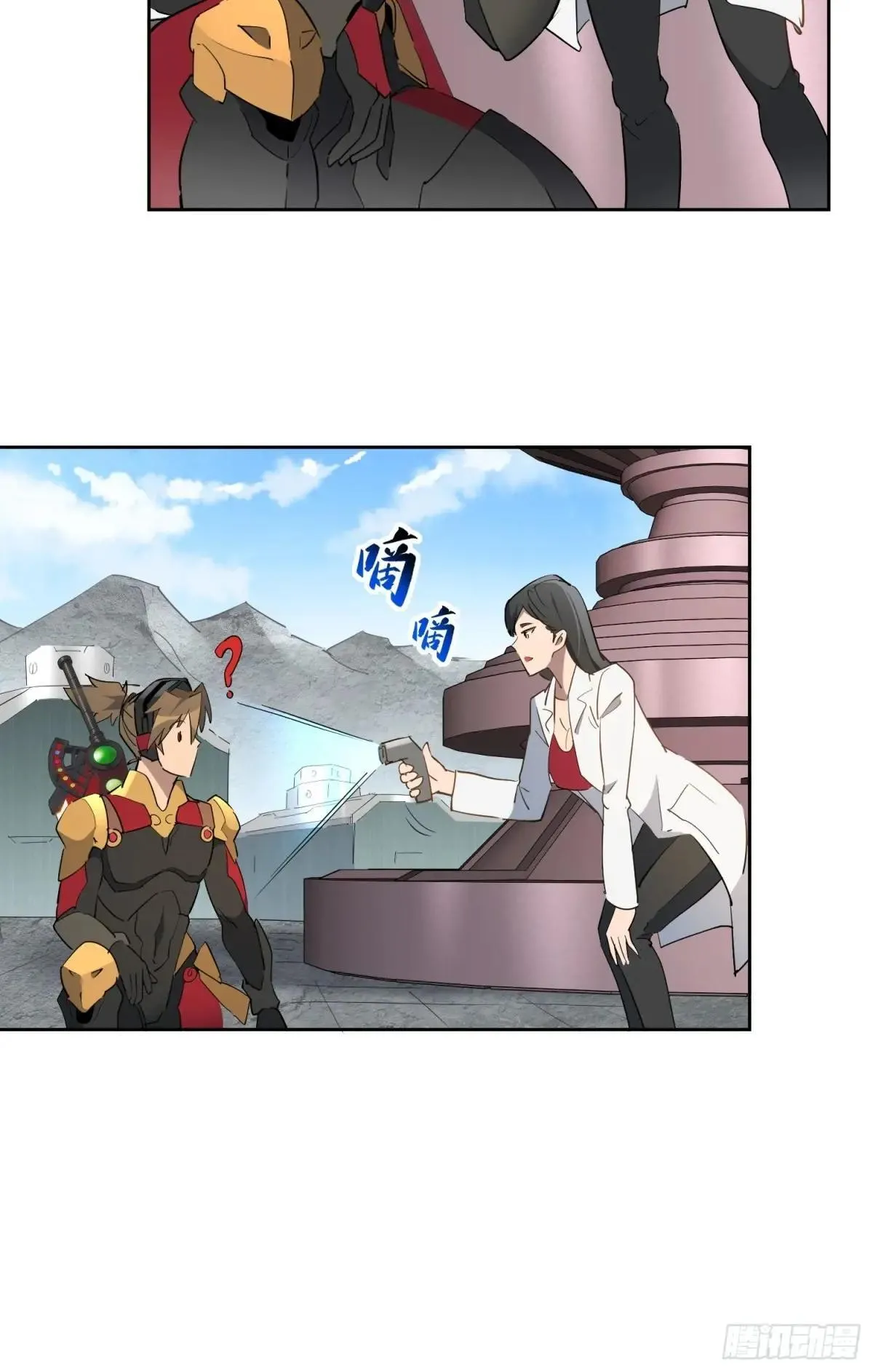 第302话  大危机！23
