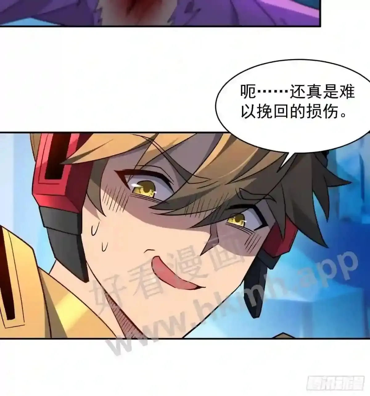 第162话13