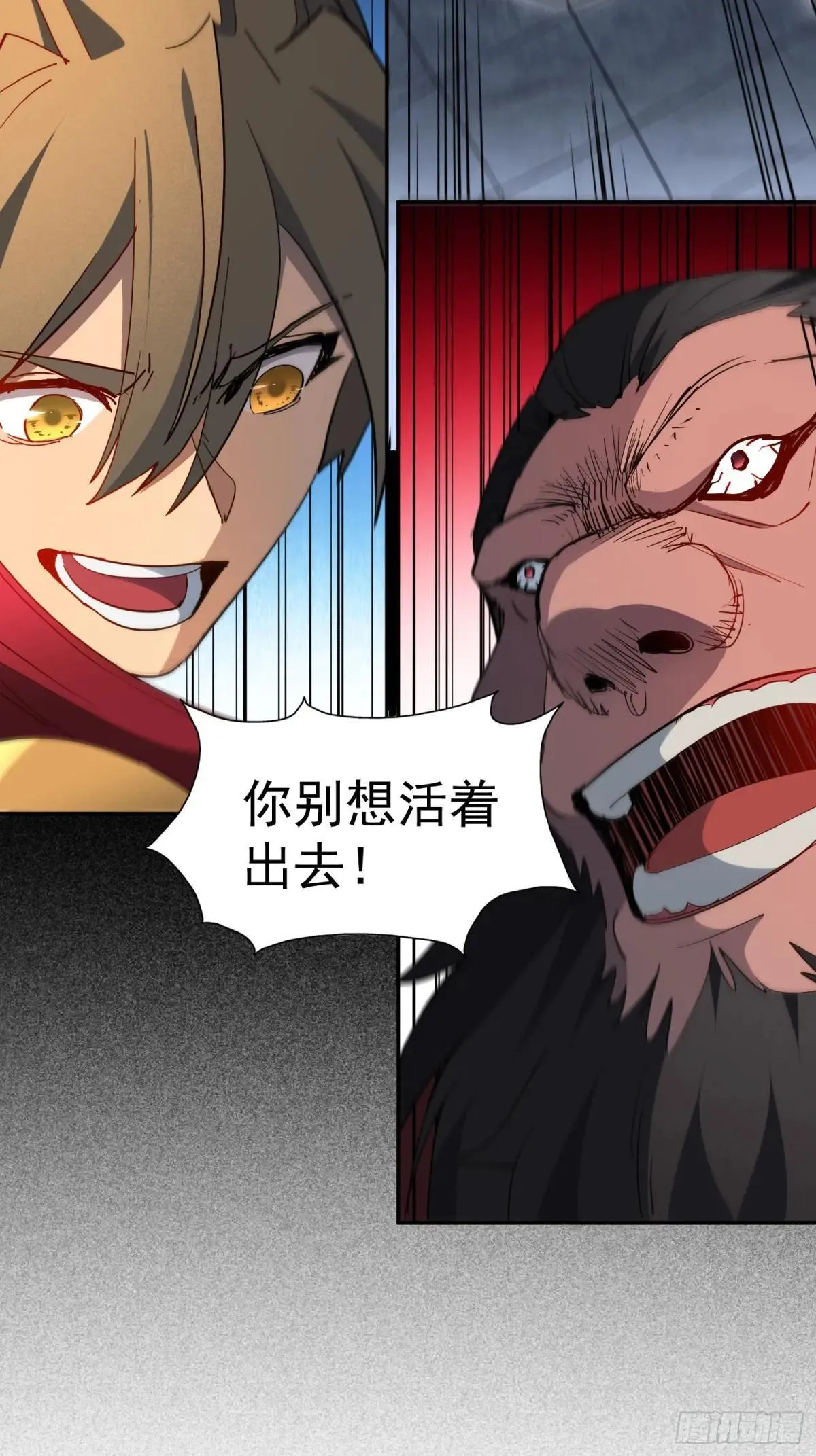 第261话 休想活着出去！38