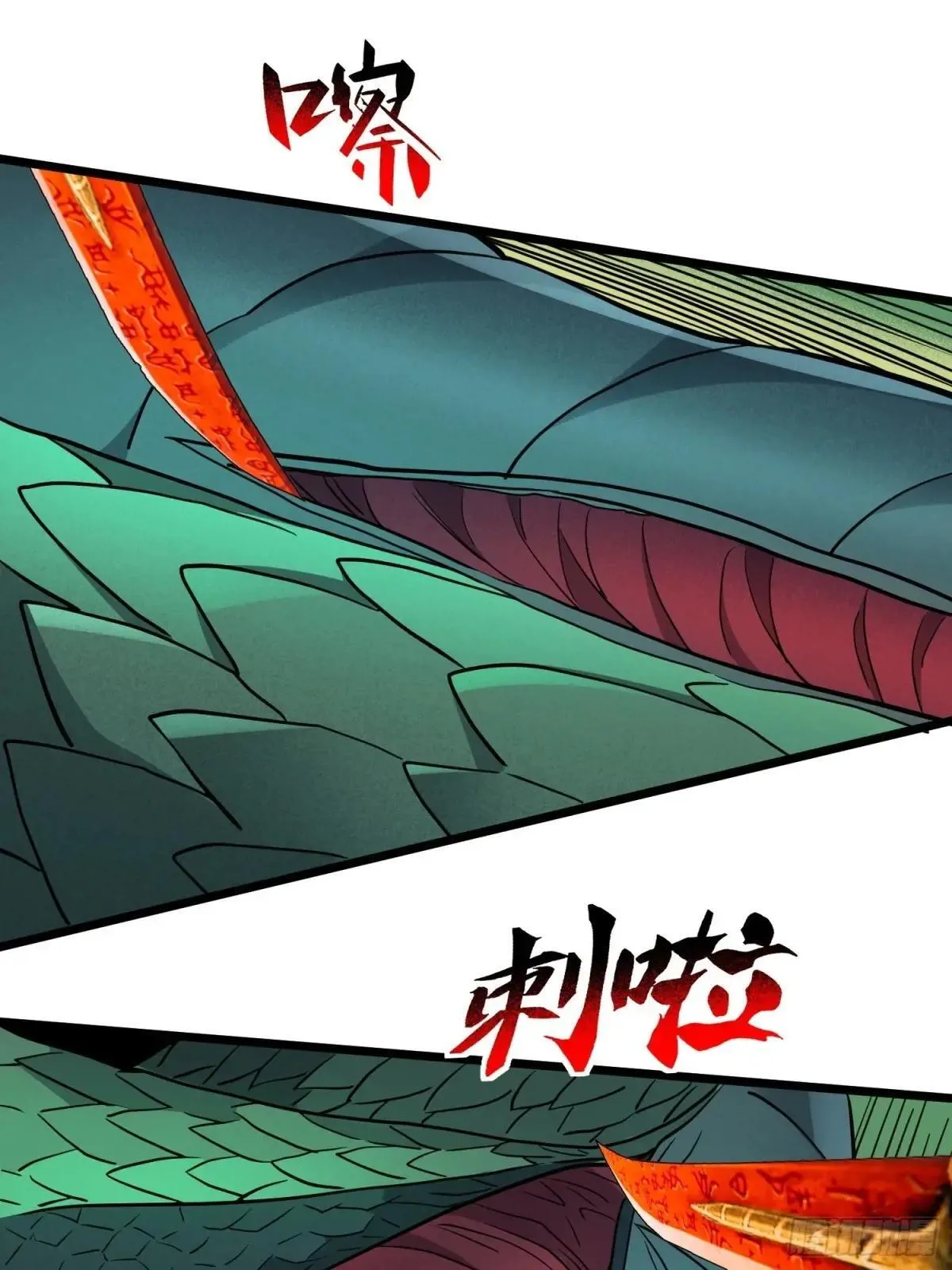 第176话 唯一幸存者4