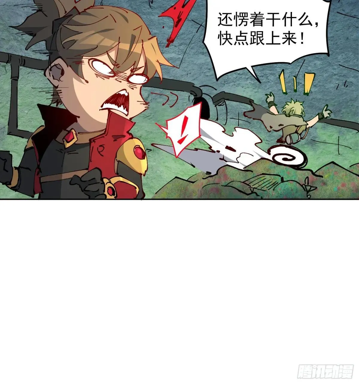 第265话 木莲小姐32