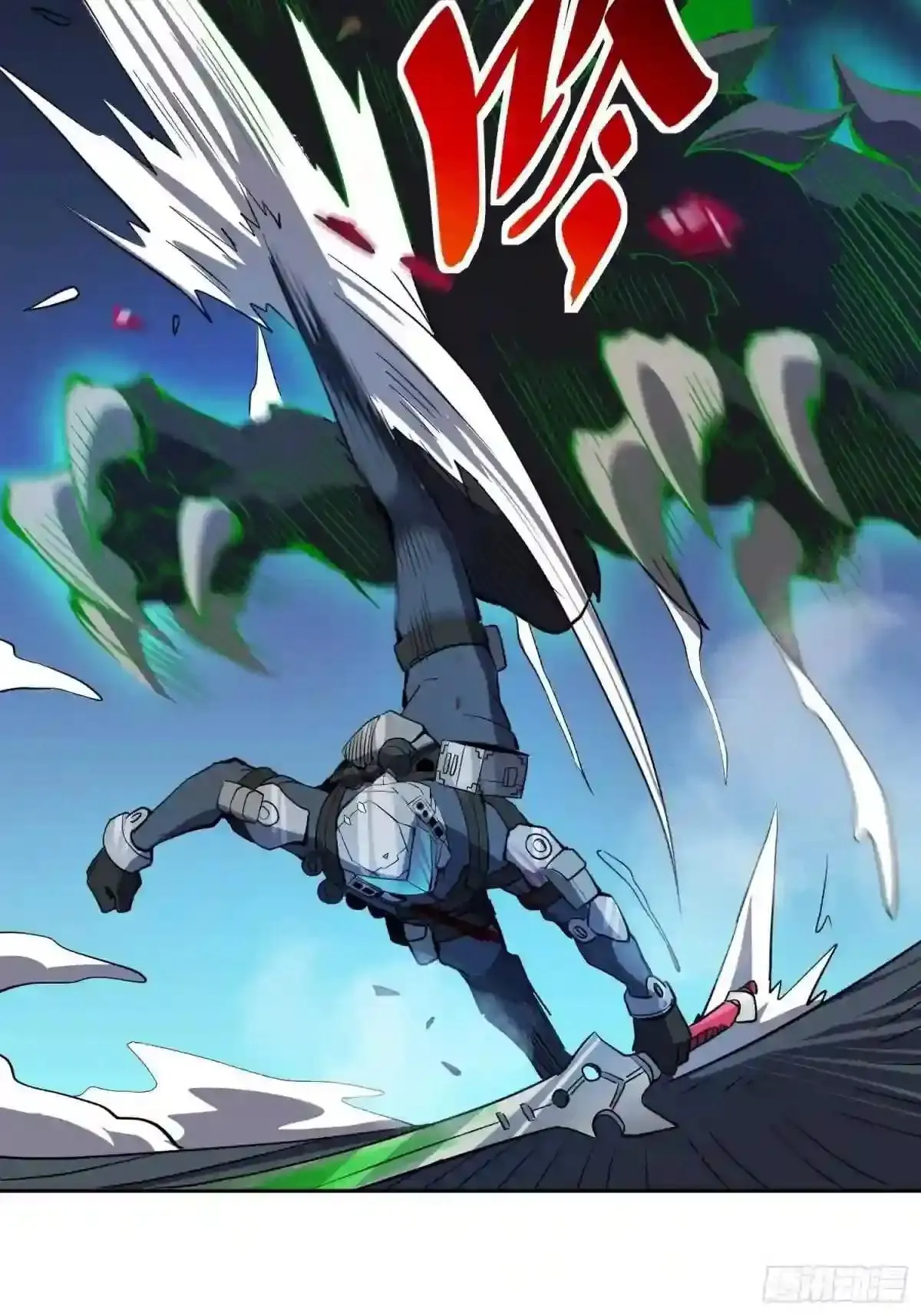 第73话 伸出援手4