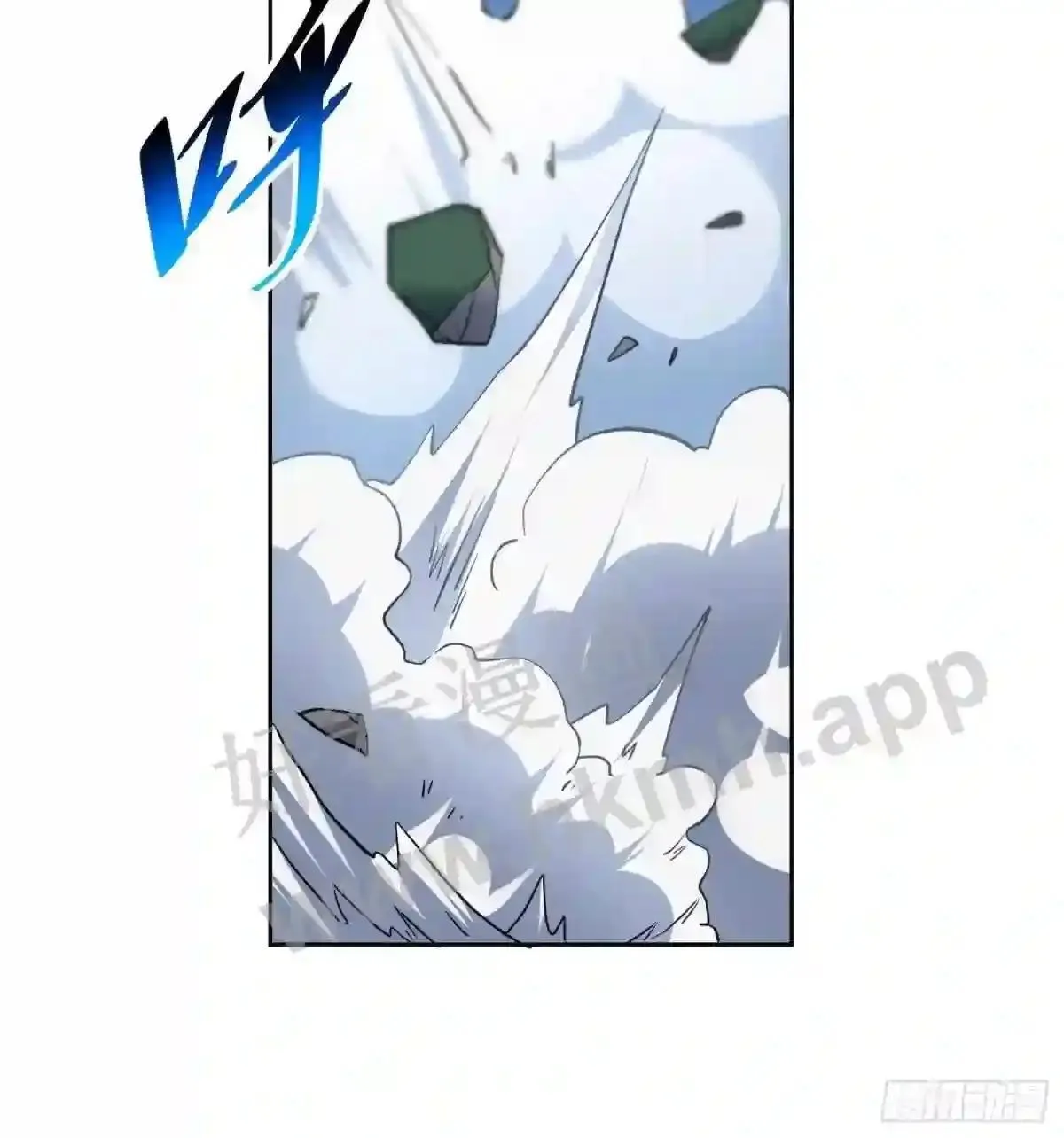 第114话 兵不厌诈47