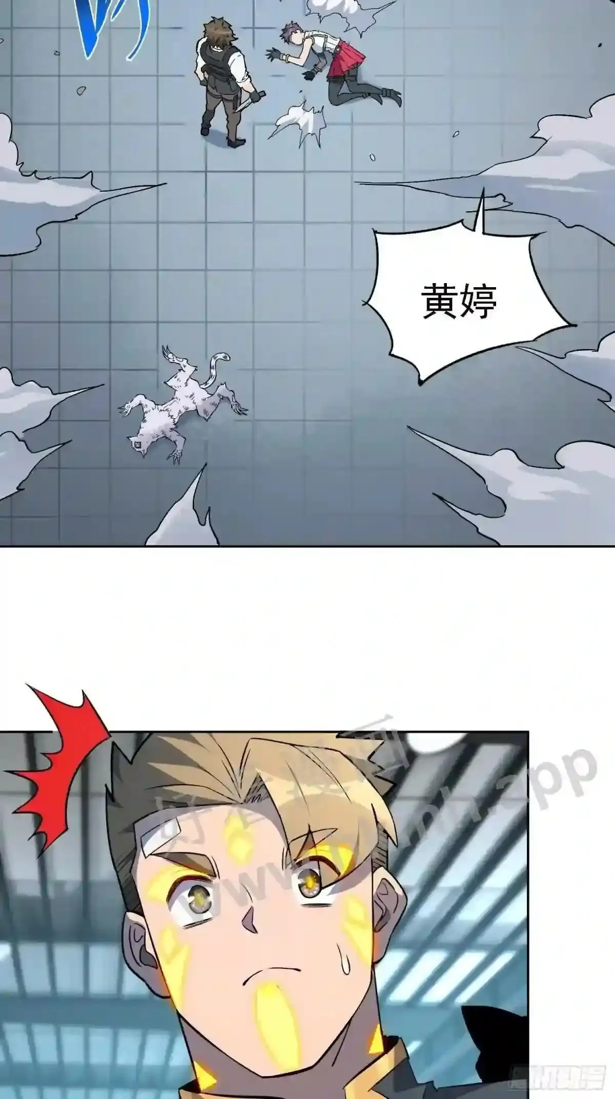 第108话 不如一起上吧20