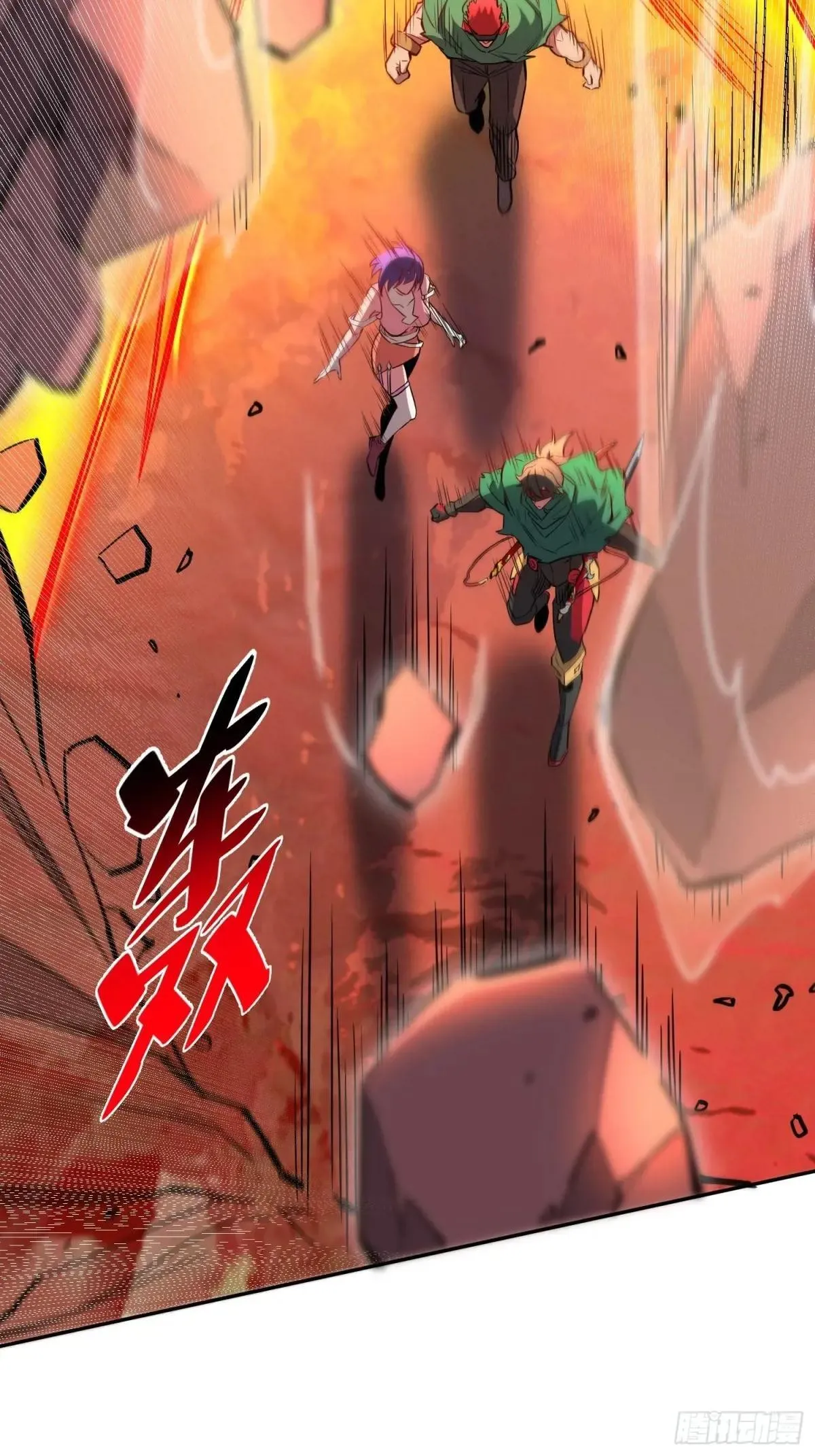 第188话 听天由命3