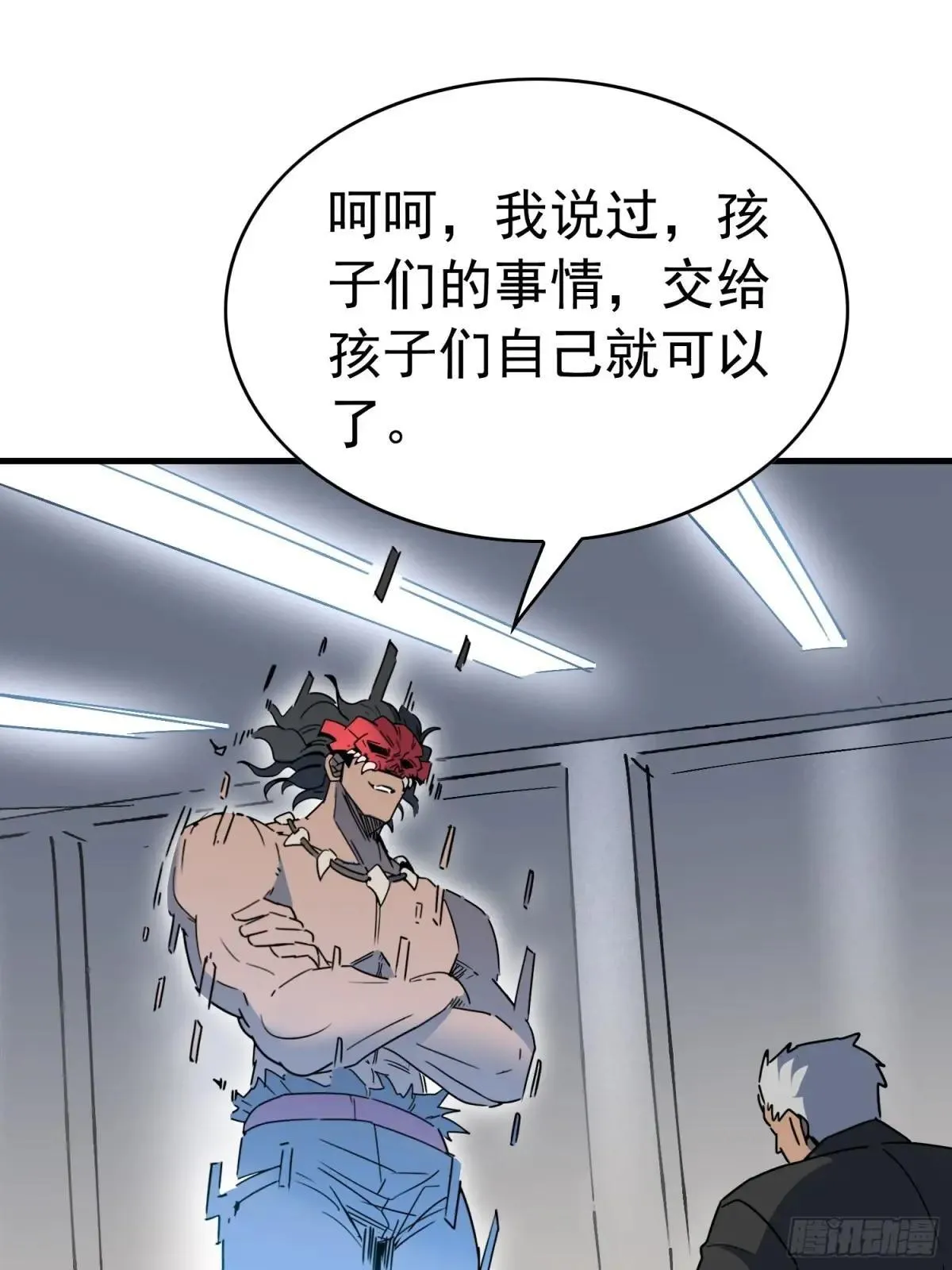 第311话 我饿了10