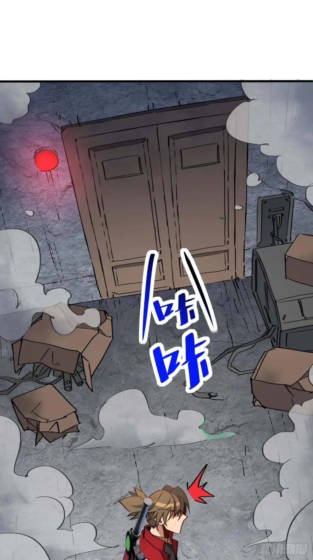 第256话 合理围攻26