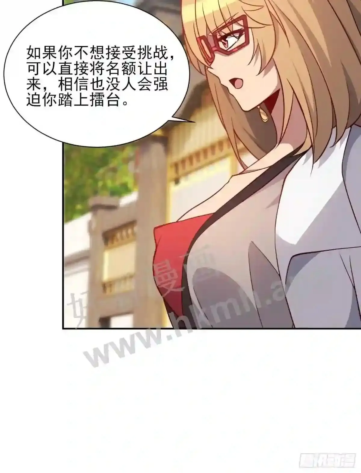 第117话 我要一挑十!14