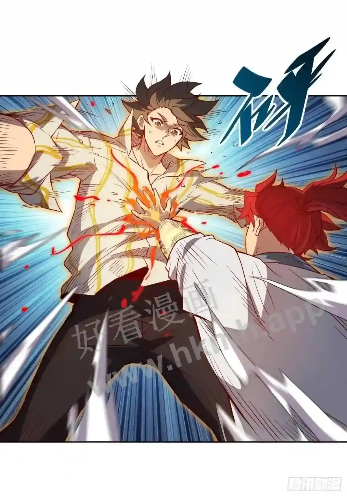 第89话 你真的赢了我吗?26