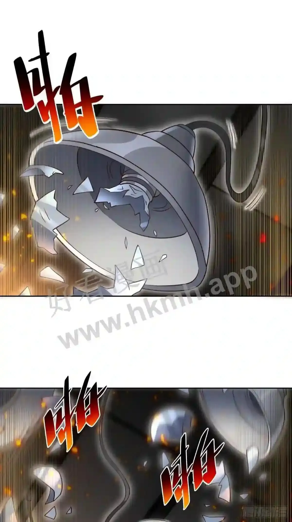 第109话 该我上场表演了!8
