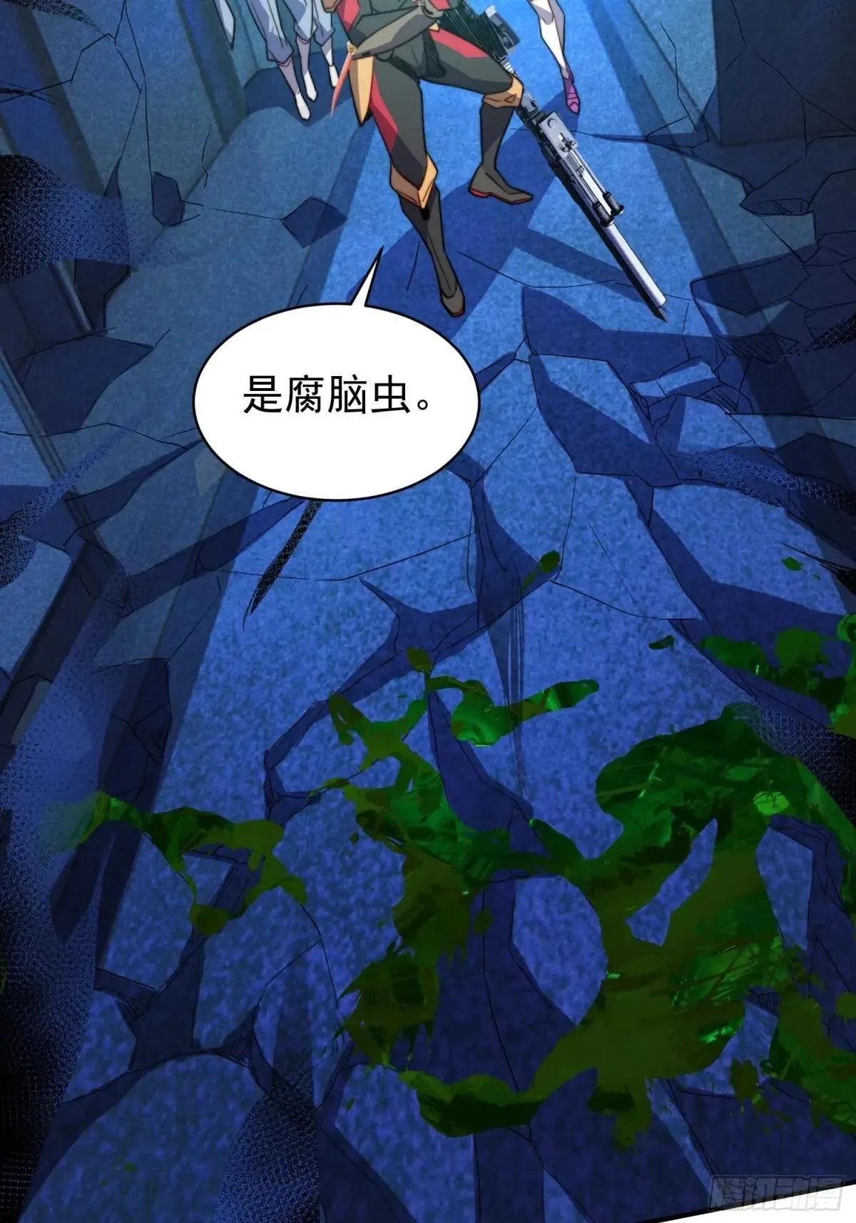 第225话 生死未卜7