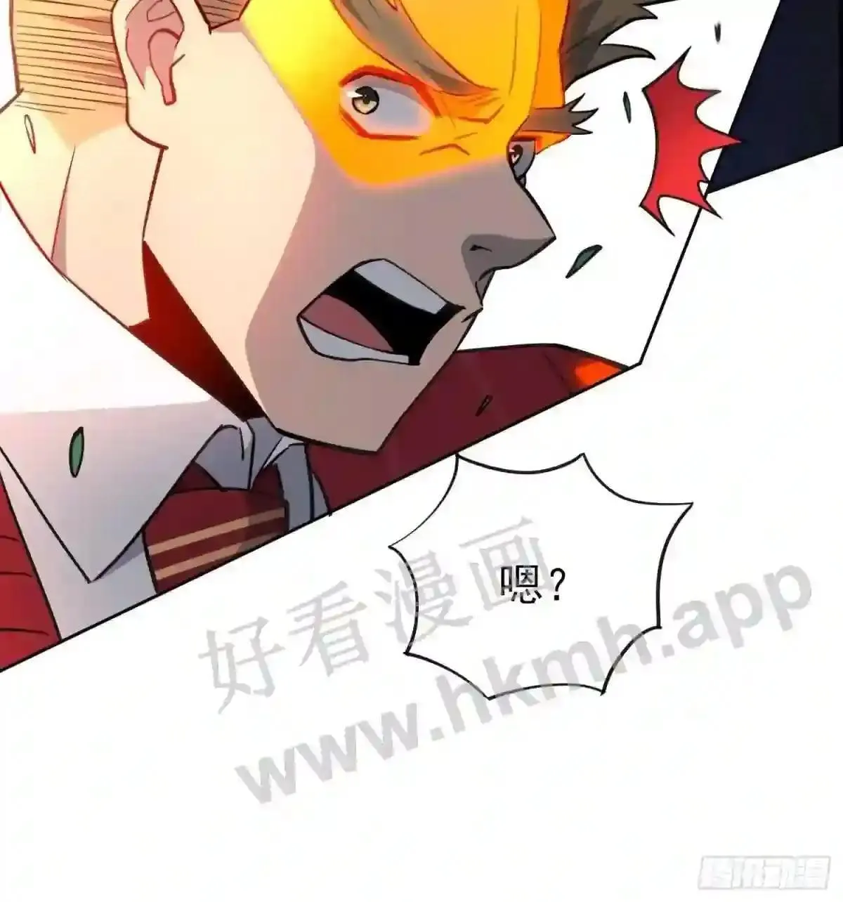 第117话 我要一挑十!46