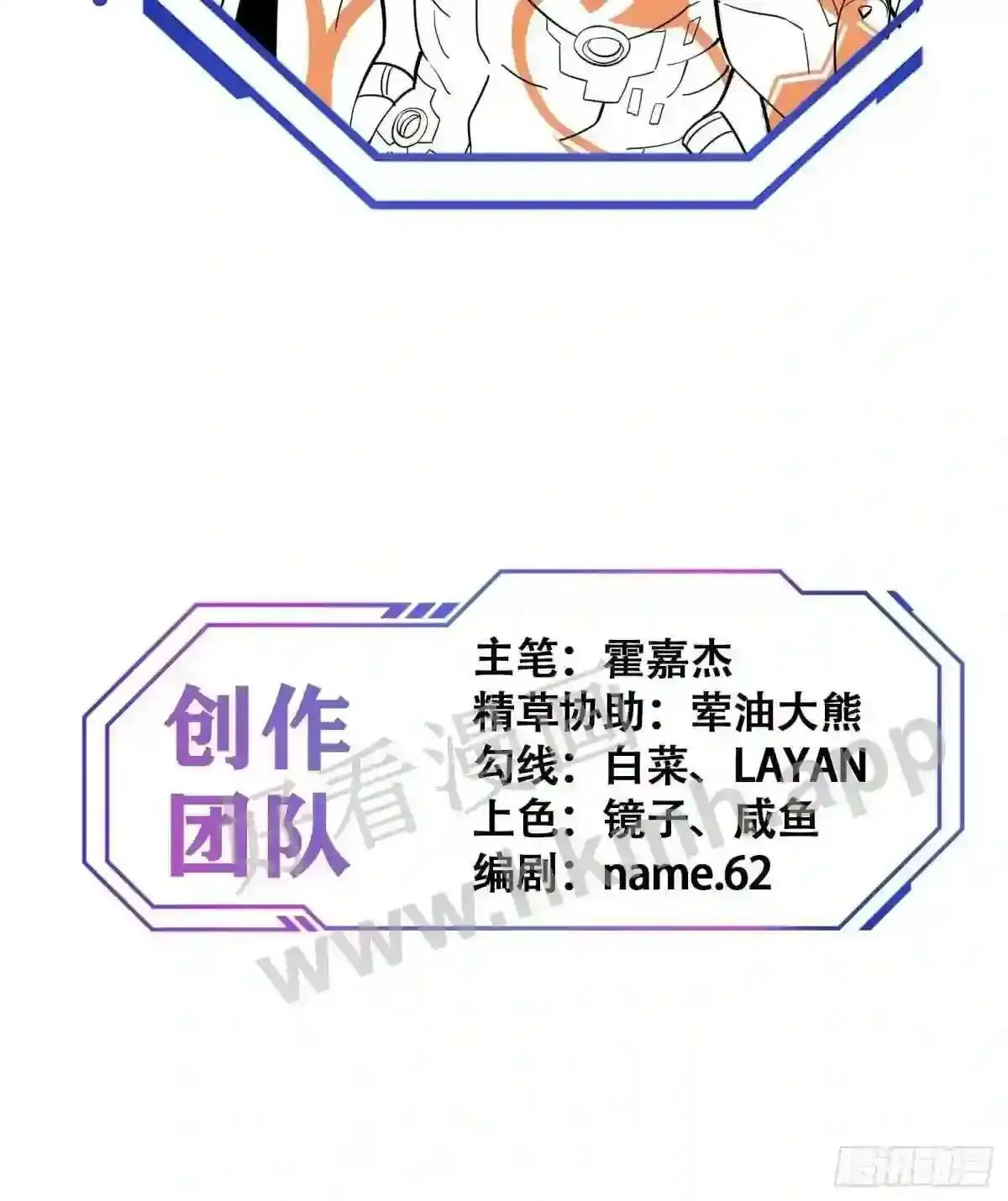 第100话 1024项目36