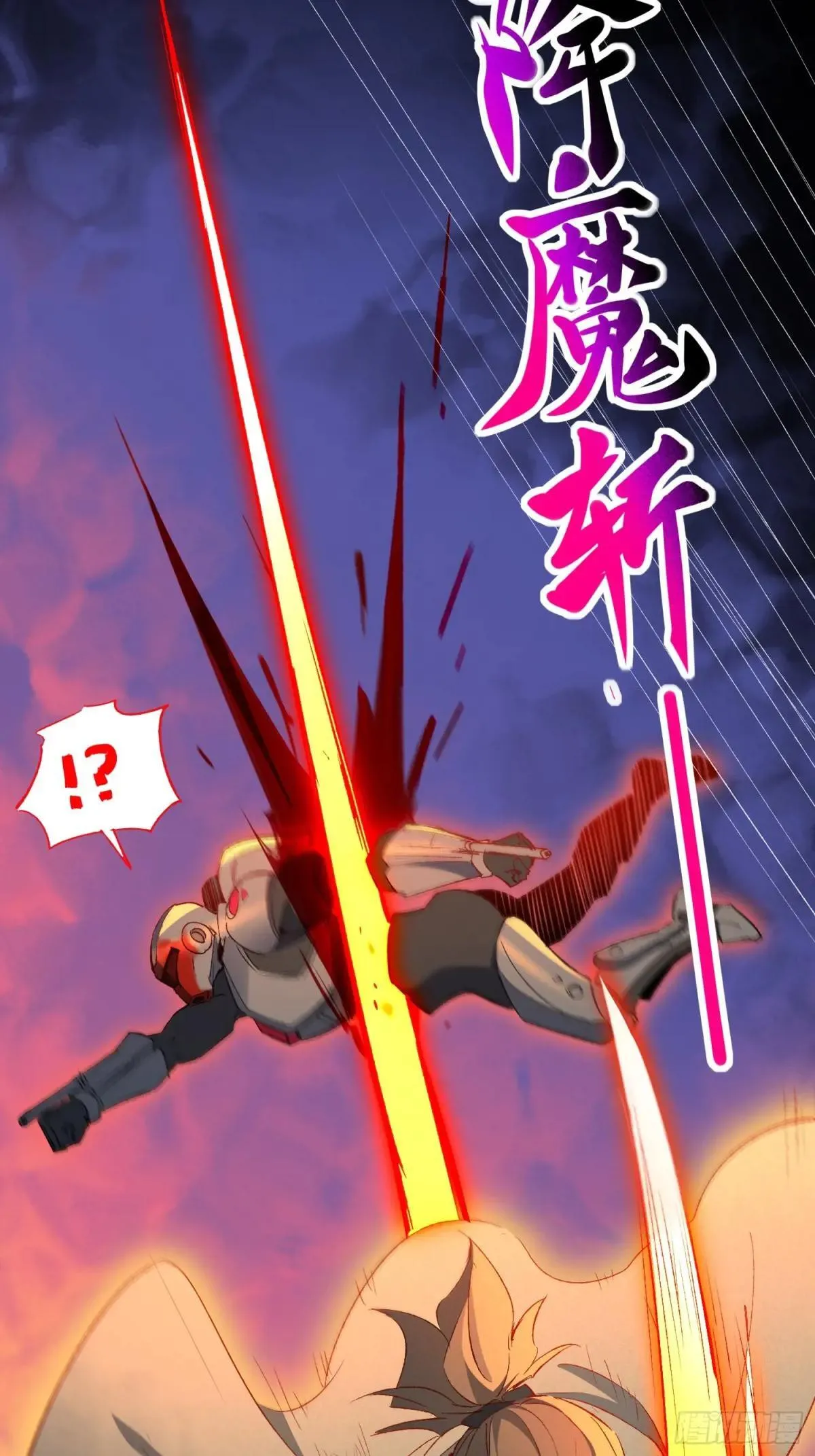 第268话 迷失者8