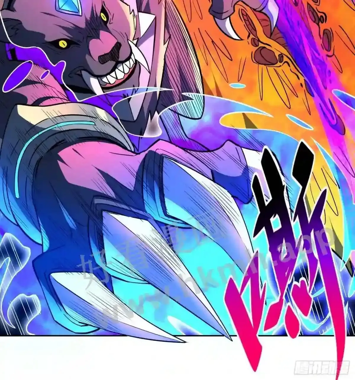 第143话 火羽龙尸变!25
